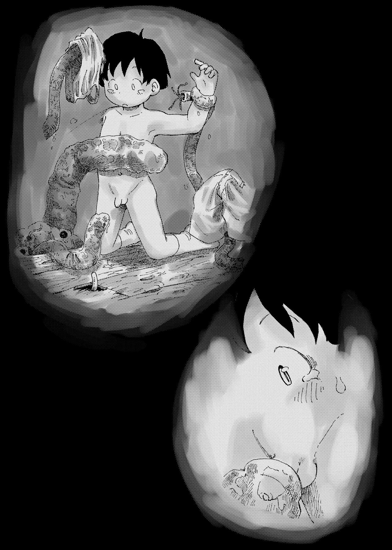 Cosusora - 絶対搾り取る触手vs未精通ショ page 4 full