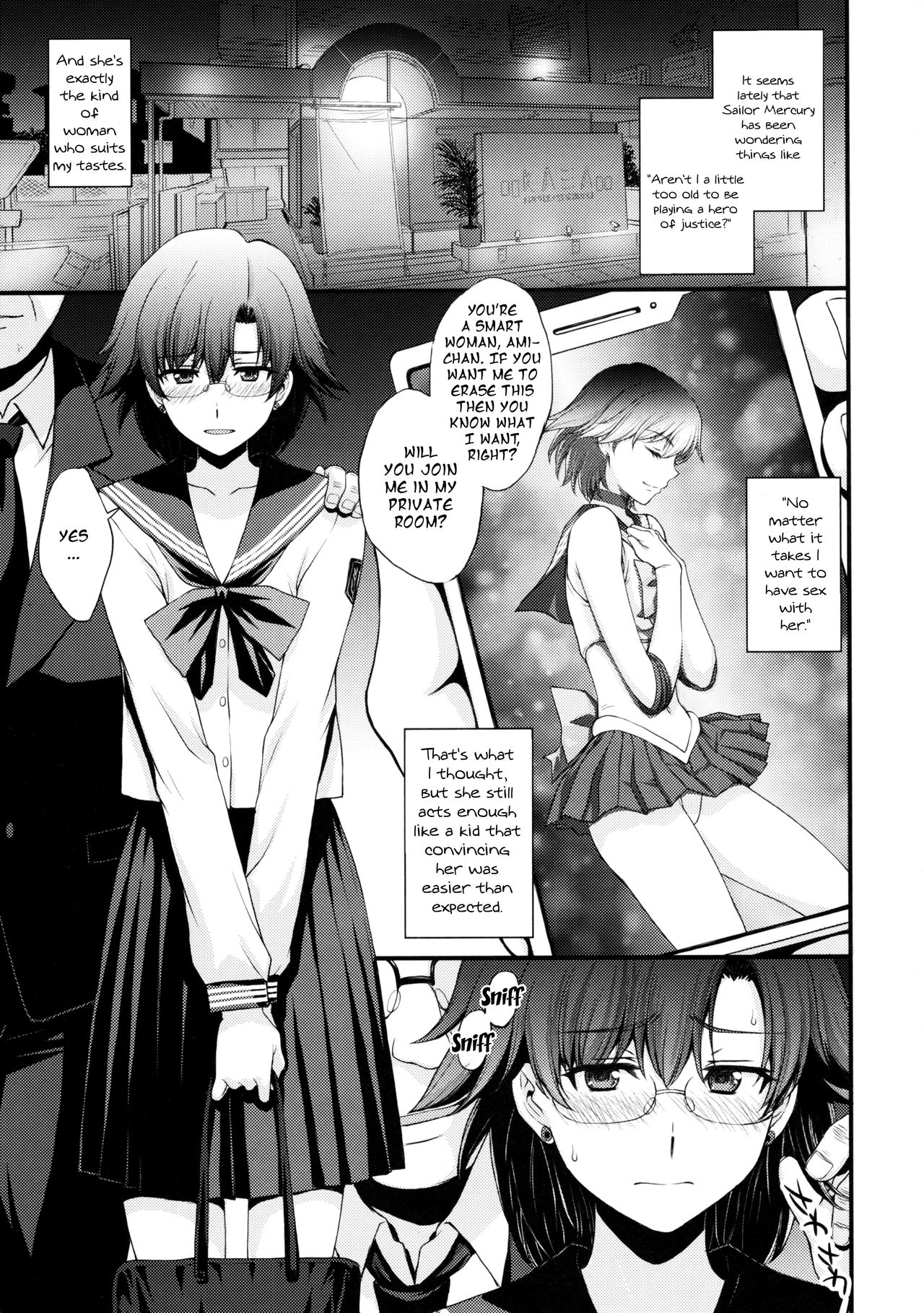 Mercury no Shojo Soushitsu de Ippatsu Nukitai! page 2 full