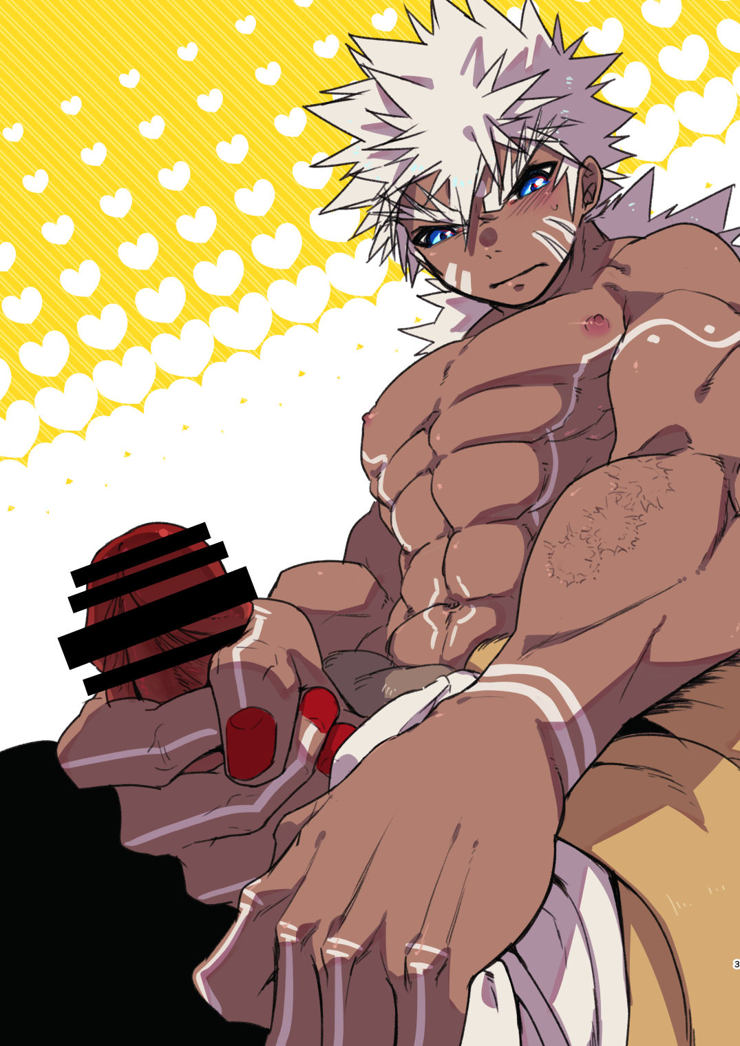 Kin Shota Datte Shikoritai ! page 2 full