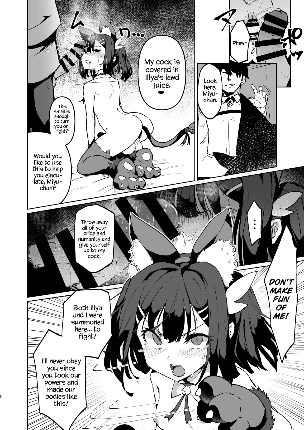 Shoukan Sareta Onnanoko wa Minna Futanari Kaizou Sarechau Hei Chaldea 2 page 7 full