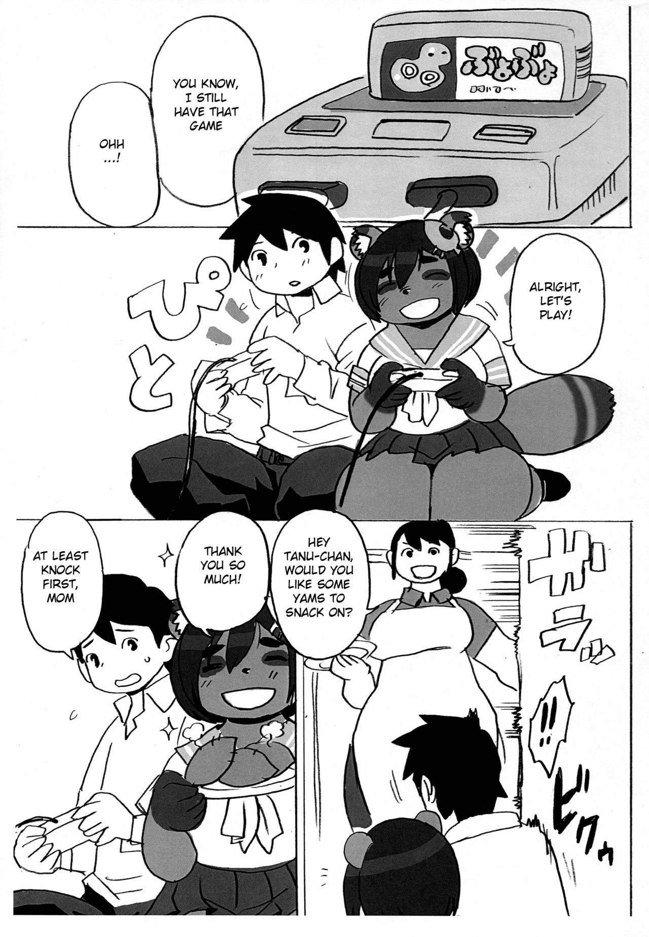 Tanutanutanuta page 5 full