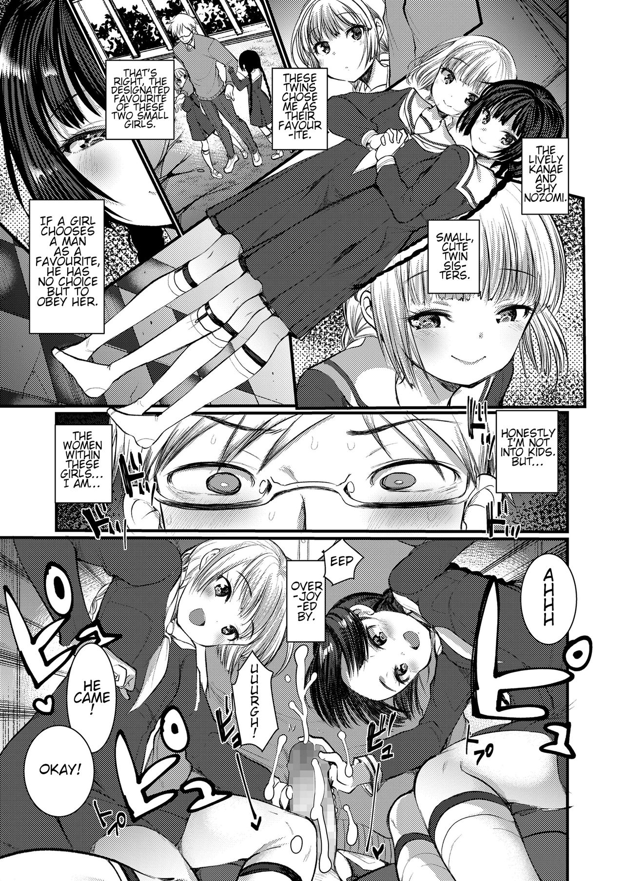 Nozomi Kanae Tamae | May Your Wish Come True page 5 full