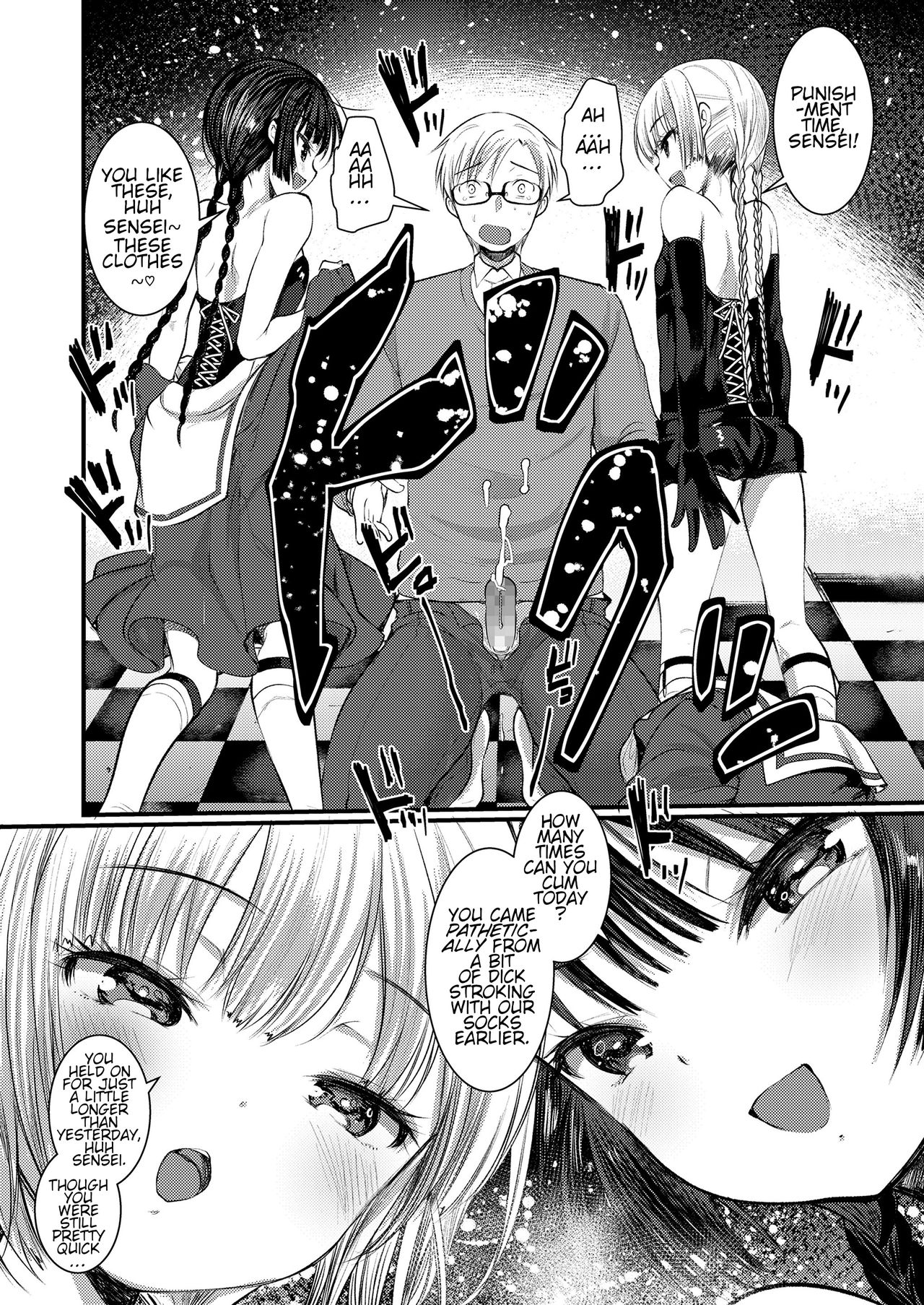 Nozomi Kanae Tamae | May Your Wish Come True page 6 full