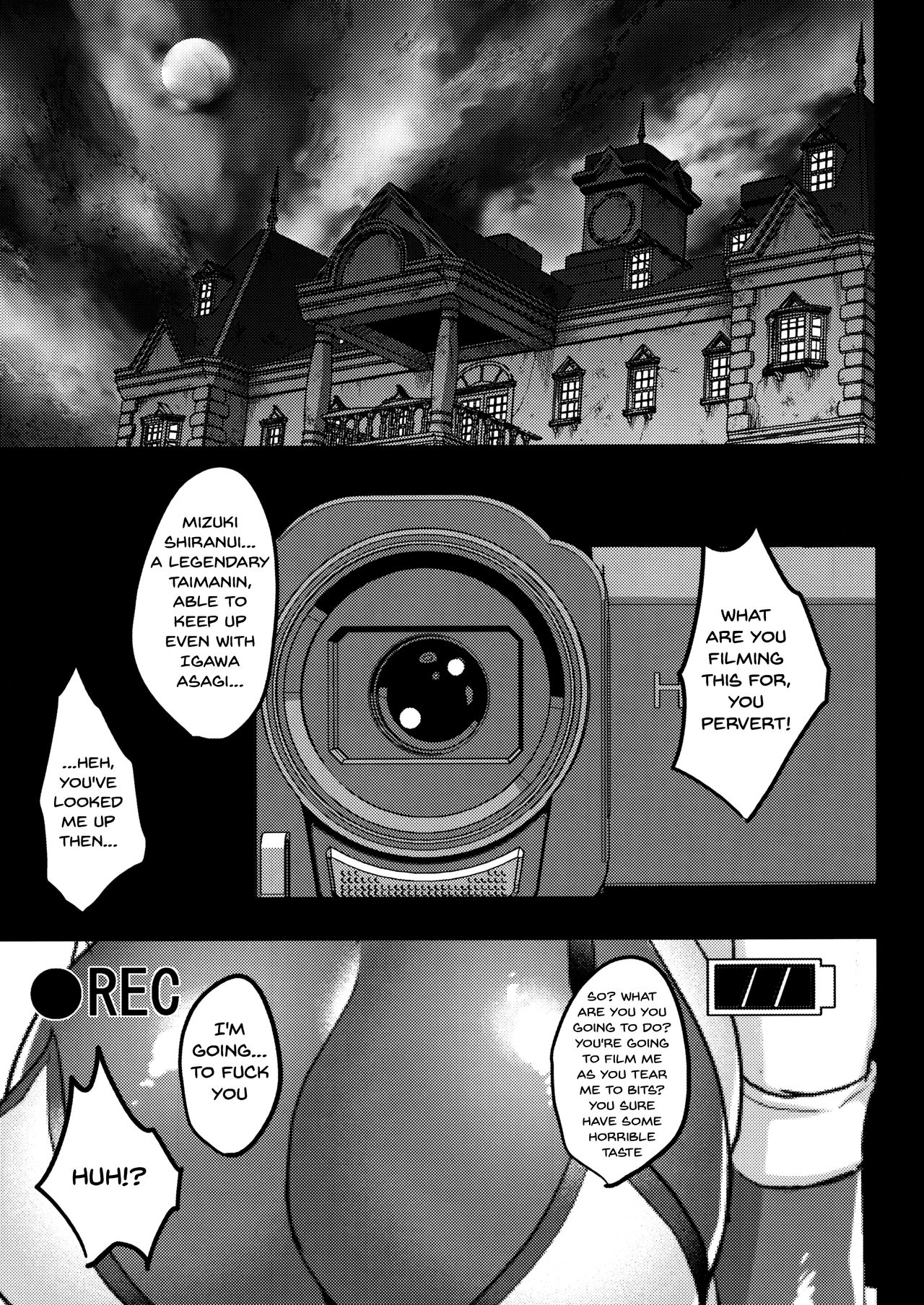 Shiranui Harami Ochi | Shiranui Getting Knocked Up page 8 full
