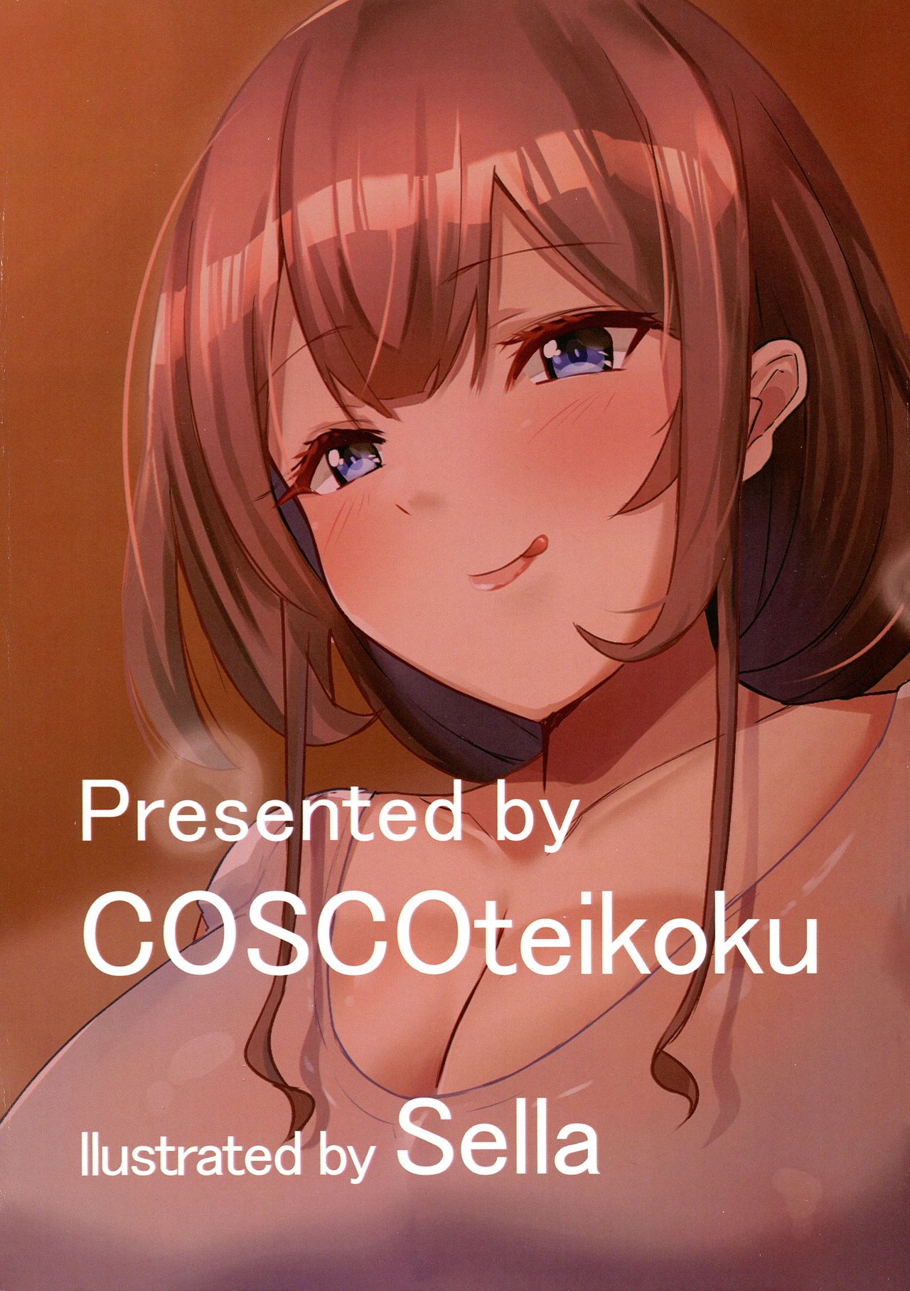 Futanari Kaiwai no Etchi na o Mise ni Ittemita! ~ Kenzen? Esute-ten-hen ~ page 2 full