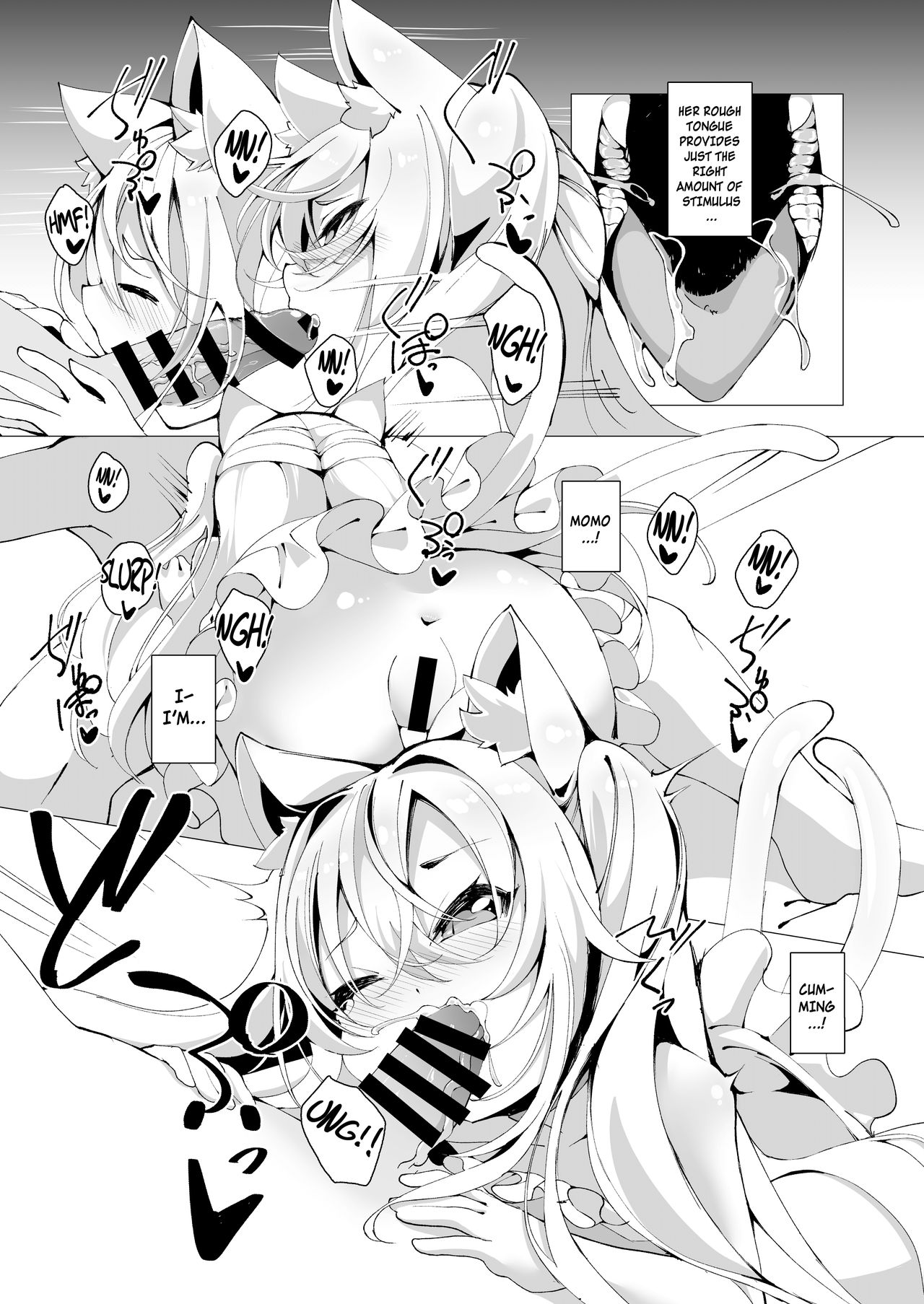 Itsuka Yume no Tsuzuki o page 4 full