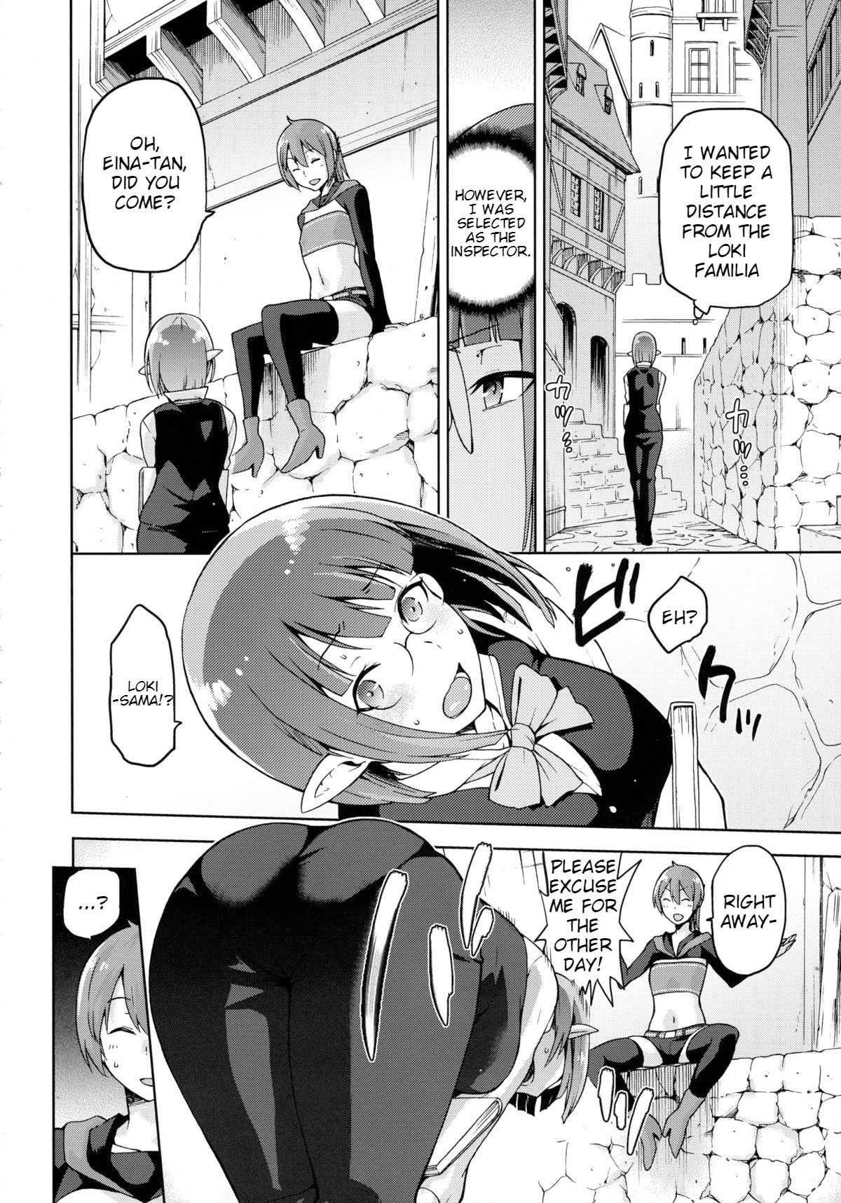 Sake Mochi page 4 full