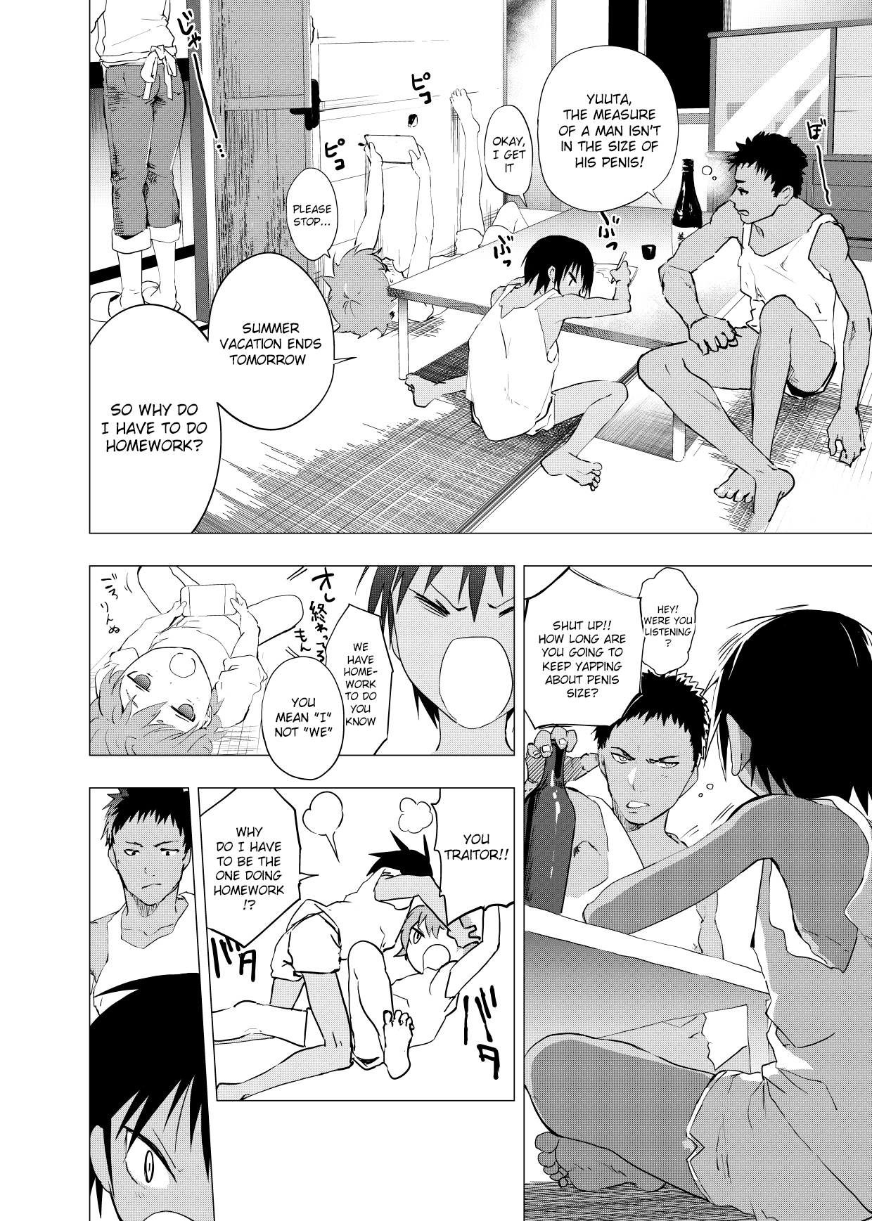 Inaka no Uke Shounen to Tokai no Seme Shounen no Ero Manga page 8 full