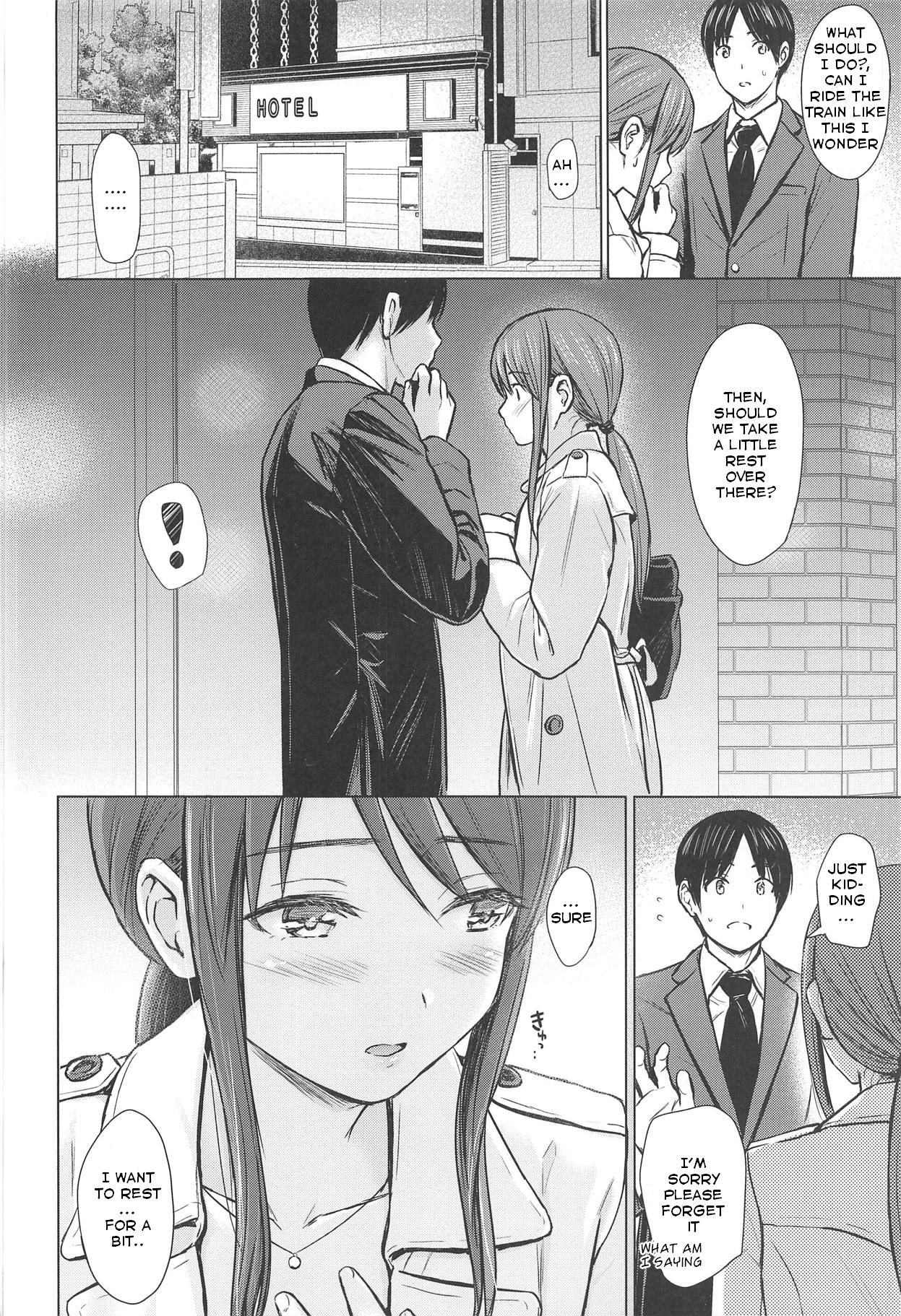 Mifune-san to Sugoshita Yoru | The night I spent with Mifune-san page 3 full