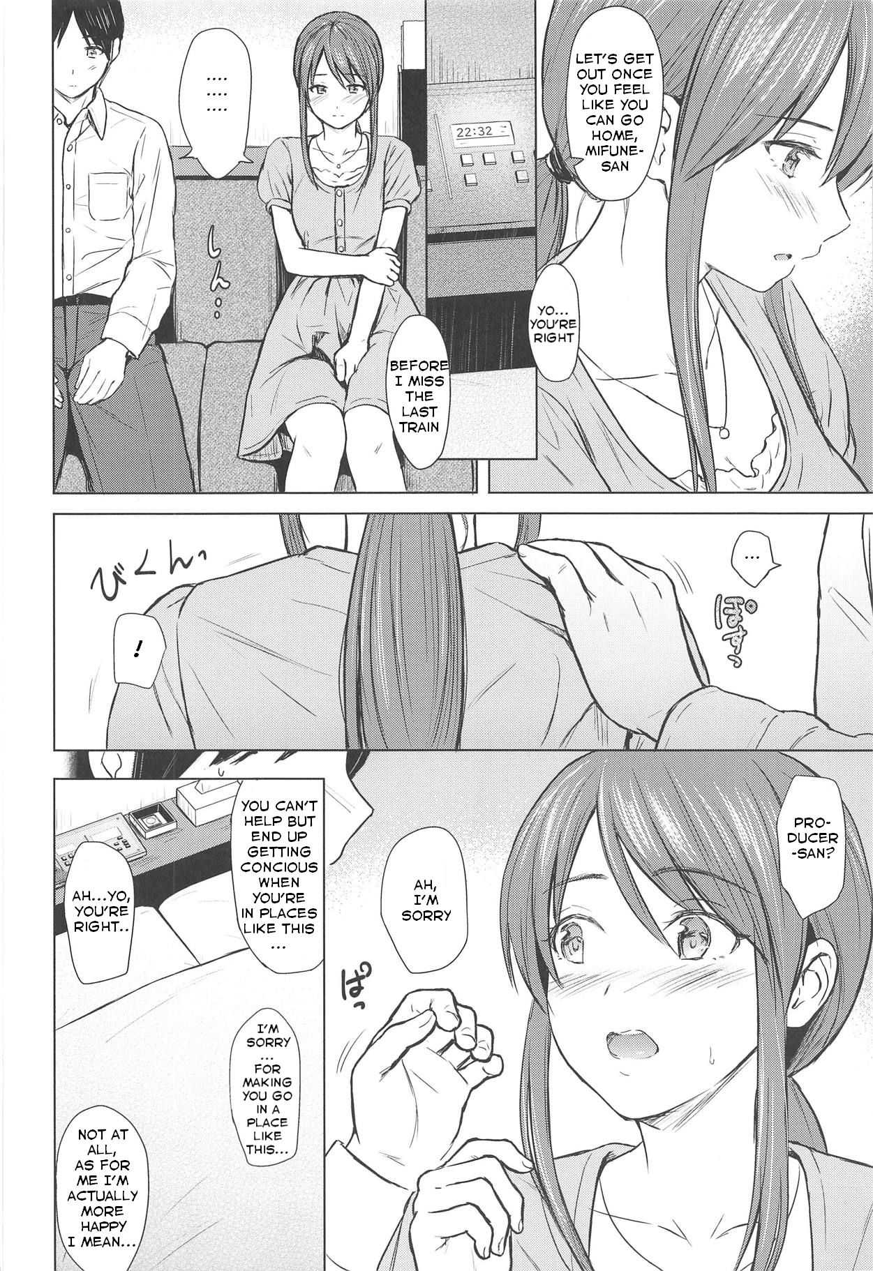 Mifune-san to Sugoshita Yoru | The night I spent with Mifune-san page 5 full
