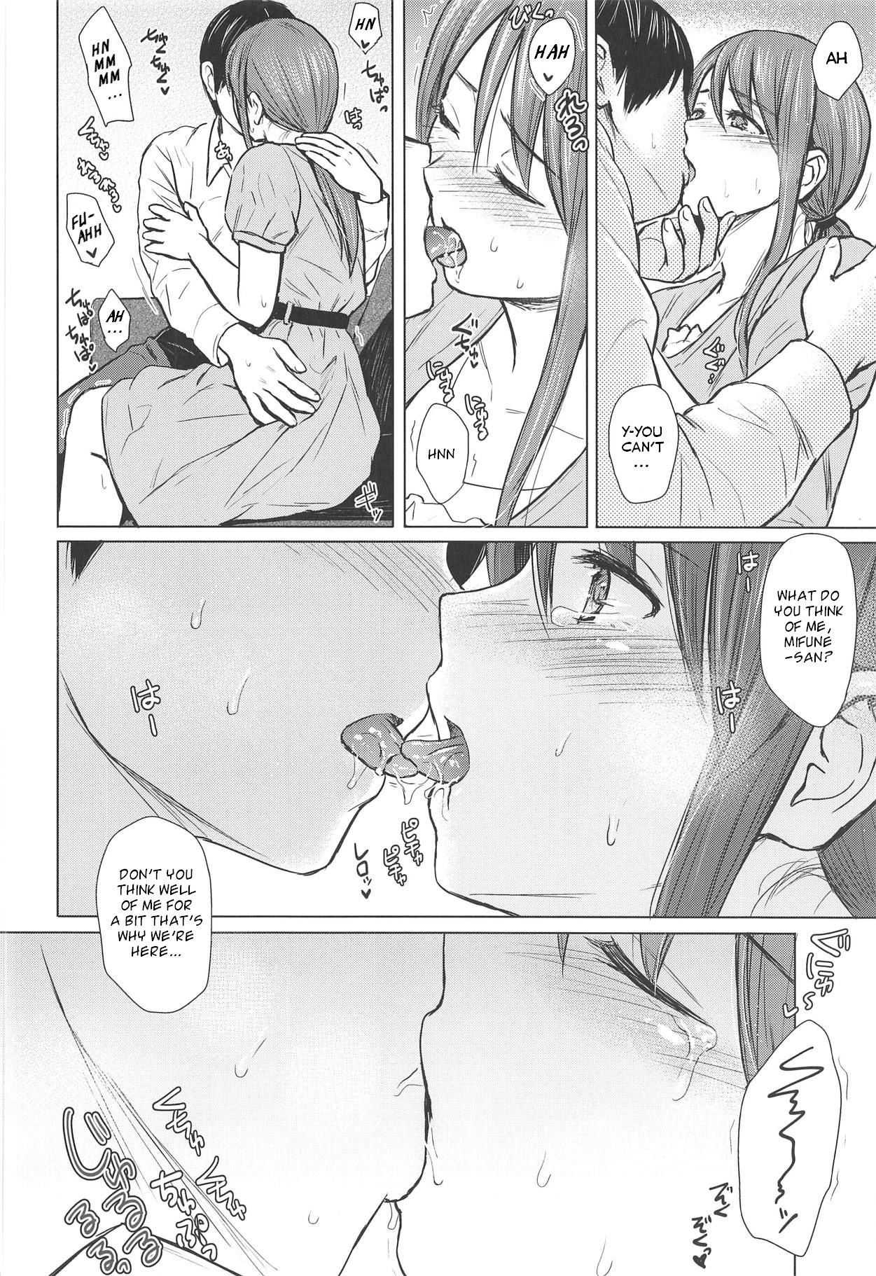 Mifune-san to Sugoshita Yoru | The night I spent with Mifune-san page 7 full