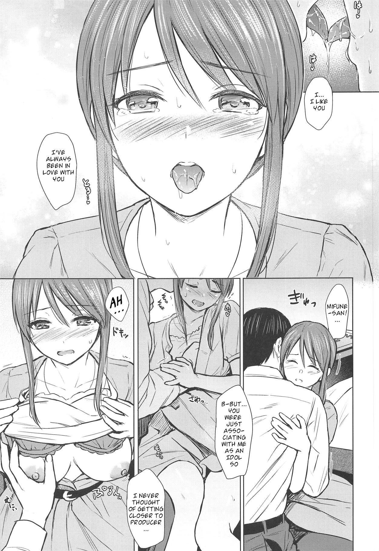 Mifune-san to Sugoshita Yoru | The night I spent with Mifune-san page 8 full