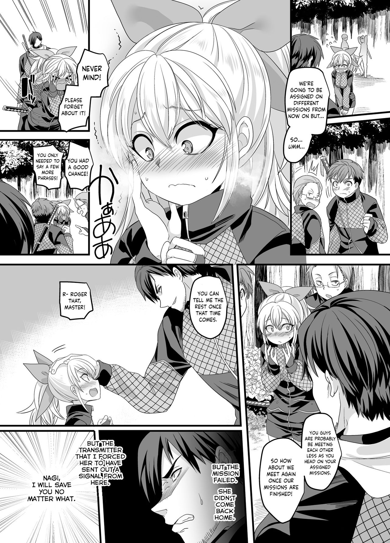 ShippuuTokunin Hayate ~Ingoku ni Otsu Kedakaki Ninkon~ | Elite Gale Ninja: Hayate ~Noble Shinobi Spirit Falling into Lewd Hell~ page 3 full