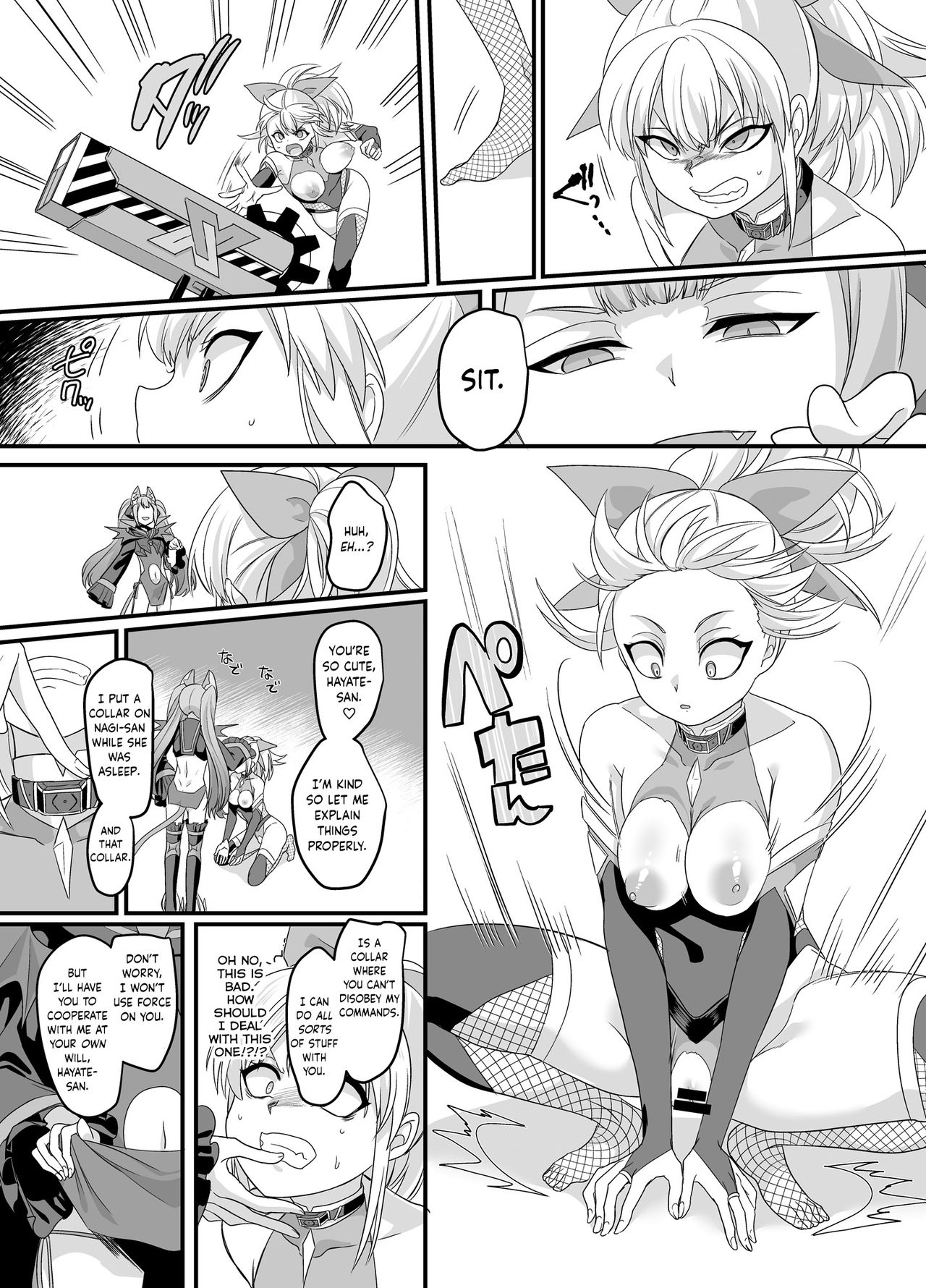 ShippuuTokunin Hayate ~Ingoku ni Otsu Kedakaki Ninkon~ | Elite Gale Ninja: Hayate ~Noble Shinobi Spirit Falling into Lewd Hell~ page 8 full