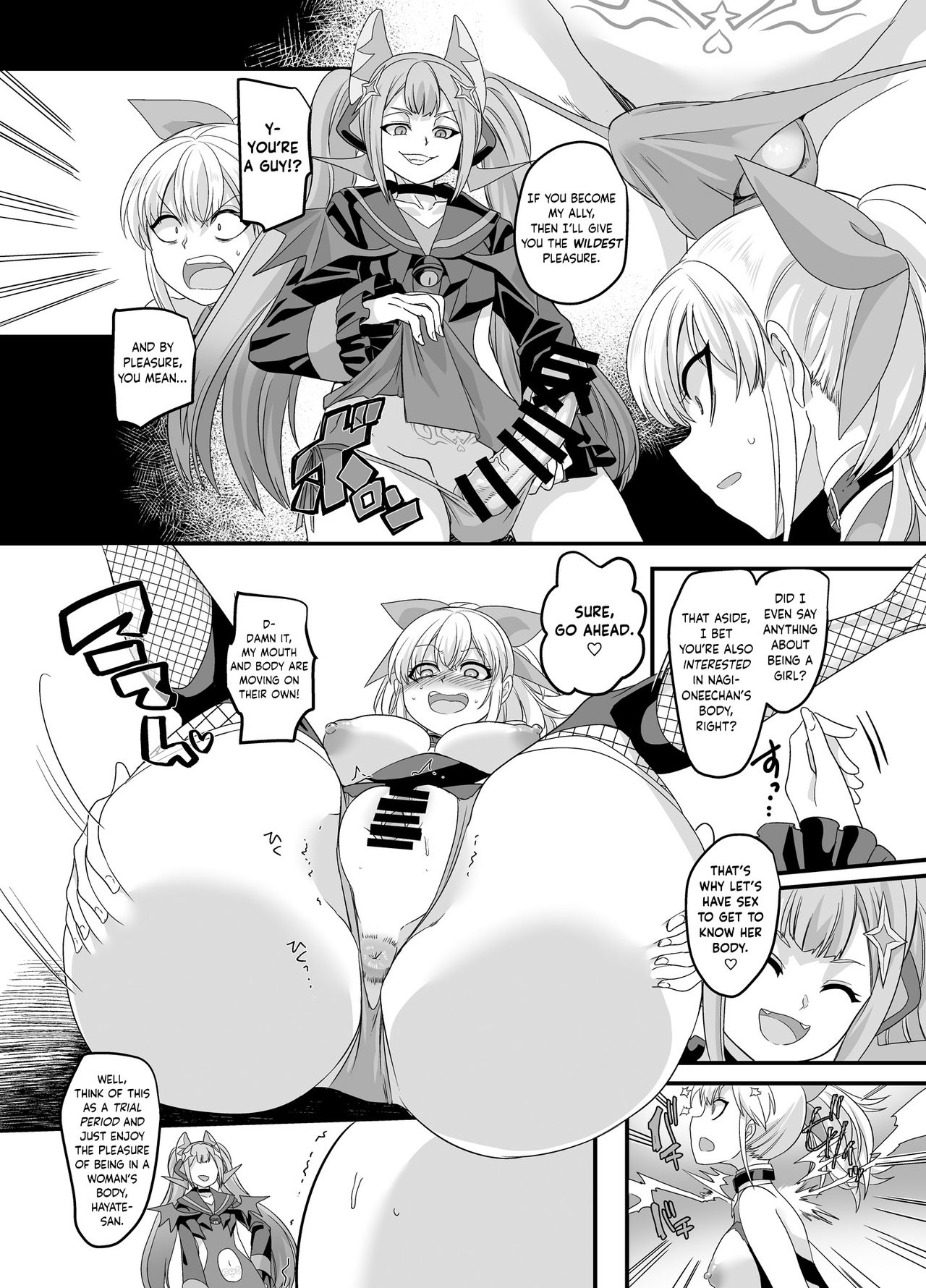 ShippuuTokunin Hayate ~Ingoku ni Otsu Kedakaki Ninkon~ | Elite Gale Ninja: Hayate ~Noble Shinobi Spirit Falling into Lewd Hell~ page 9 full