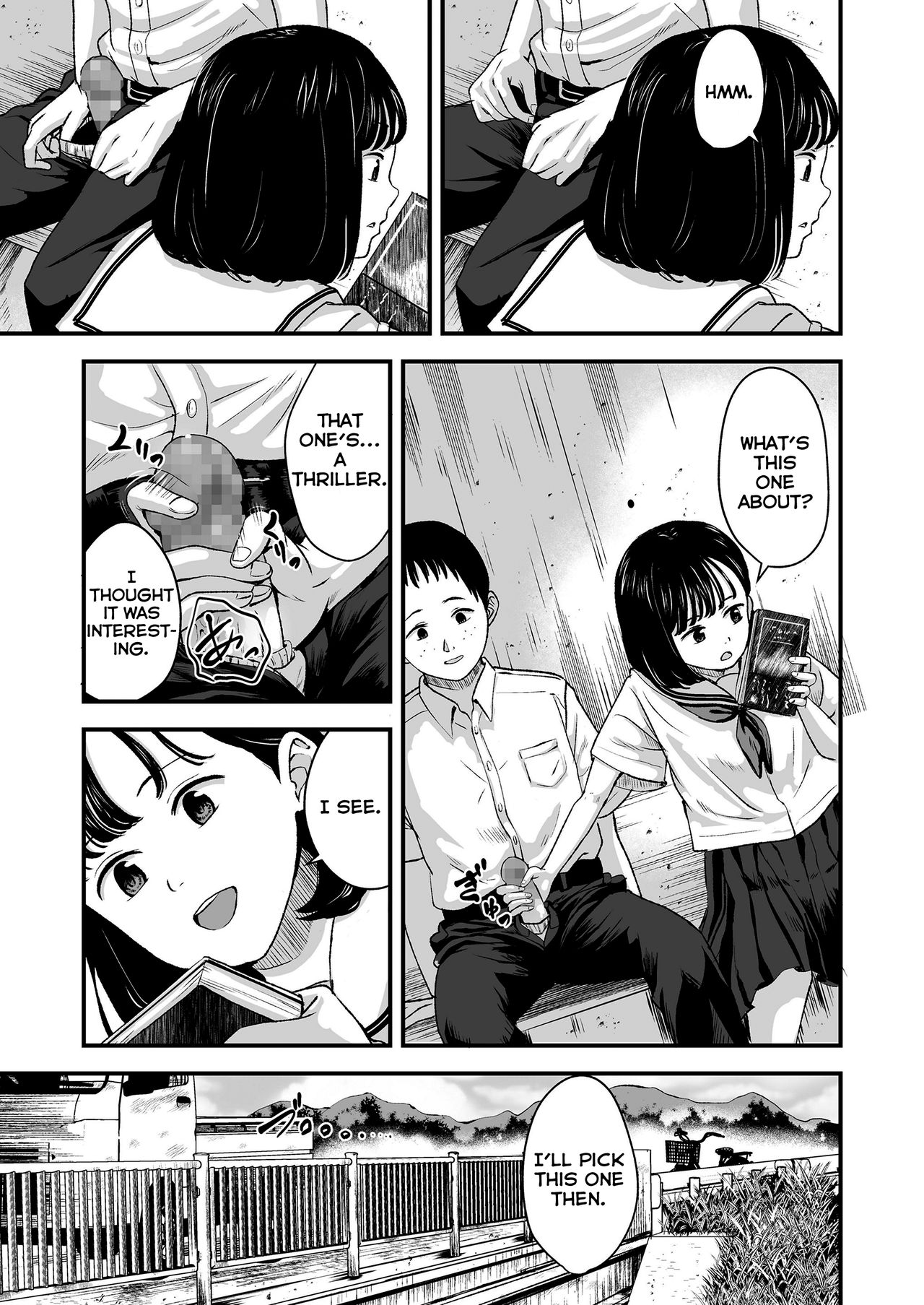 Kore ga Watashi no Himitsu Kichi   =NSS= page 3 full