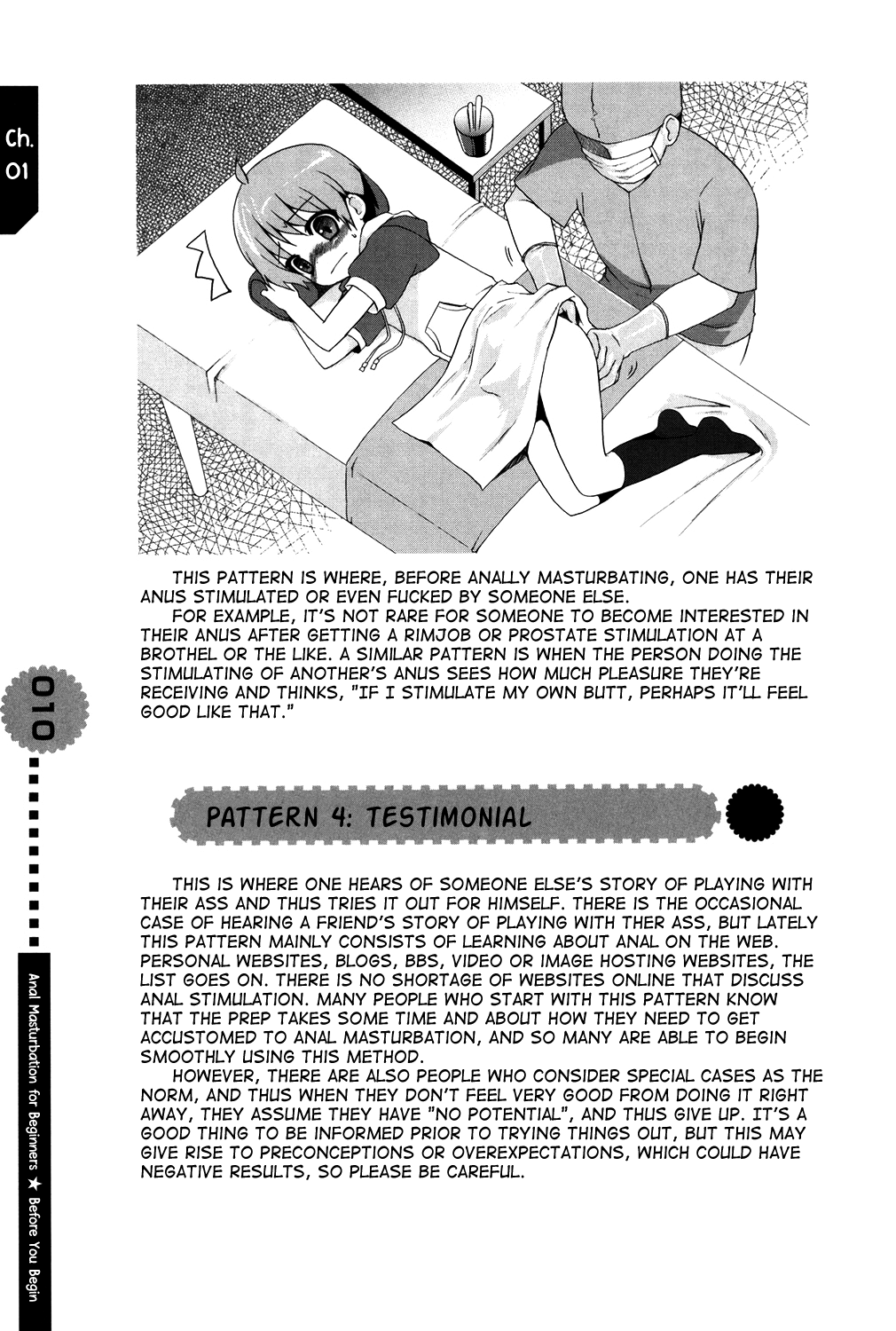 Hitori de Dekirumon ~ Otokonoko no Tame no Ananie Nyuumon ~ | You Can Do It Alone! ~ Introduction to Anal Masturbation For Boys ~ page 10 full