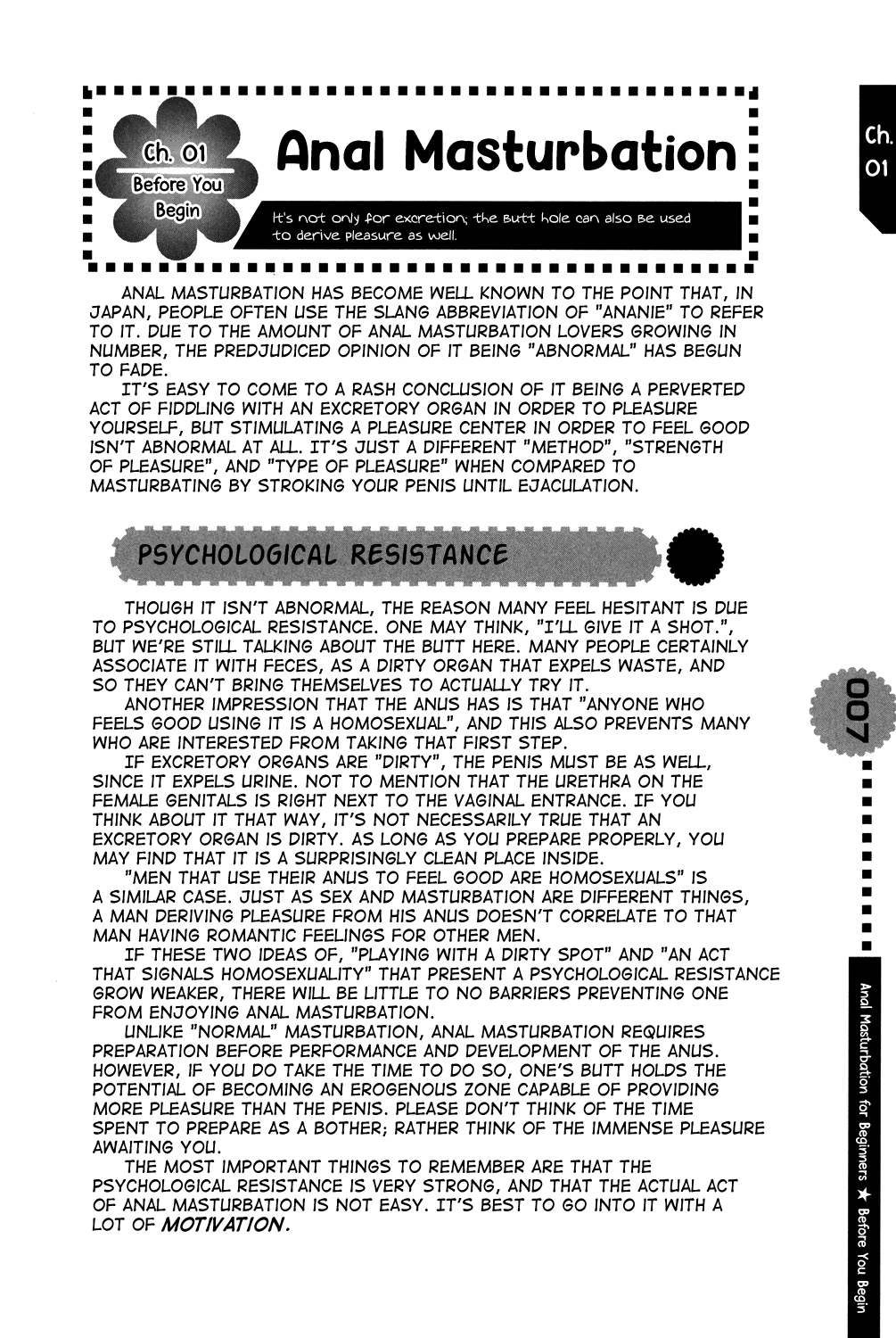 Hitori de Dekirumon ~ Otokonoko no Tame no Ananie Nyuumon ~ | You Can Do It Alone! ~ Introduction to Anal Masturbation For Boys ~ page 7 full