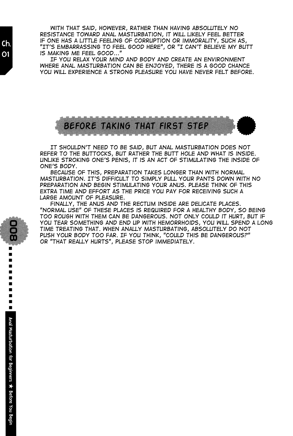 Hitori de Dekirumon ~ Otokonoko no Tame no Ananie Nyuumon ~ | You Can Do It Alone! ~ Introduction to Anal Masturbation For Boys ~ page 8 full