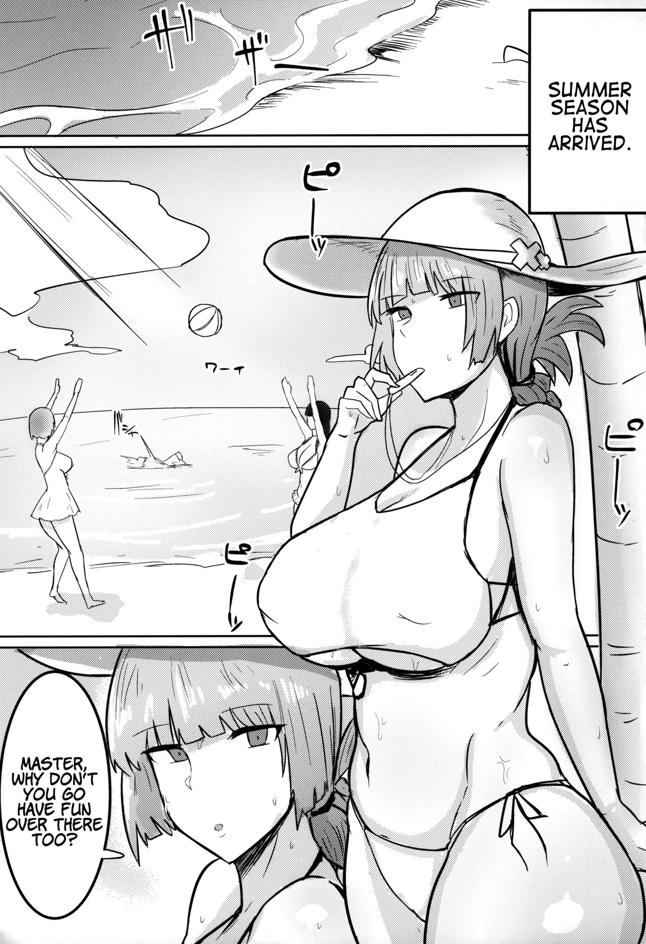 Chaldea Shikoshiko Life Saver | Chaldea Masturbation♥ Life Saver page 2 full