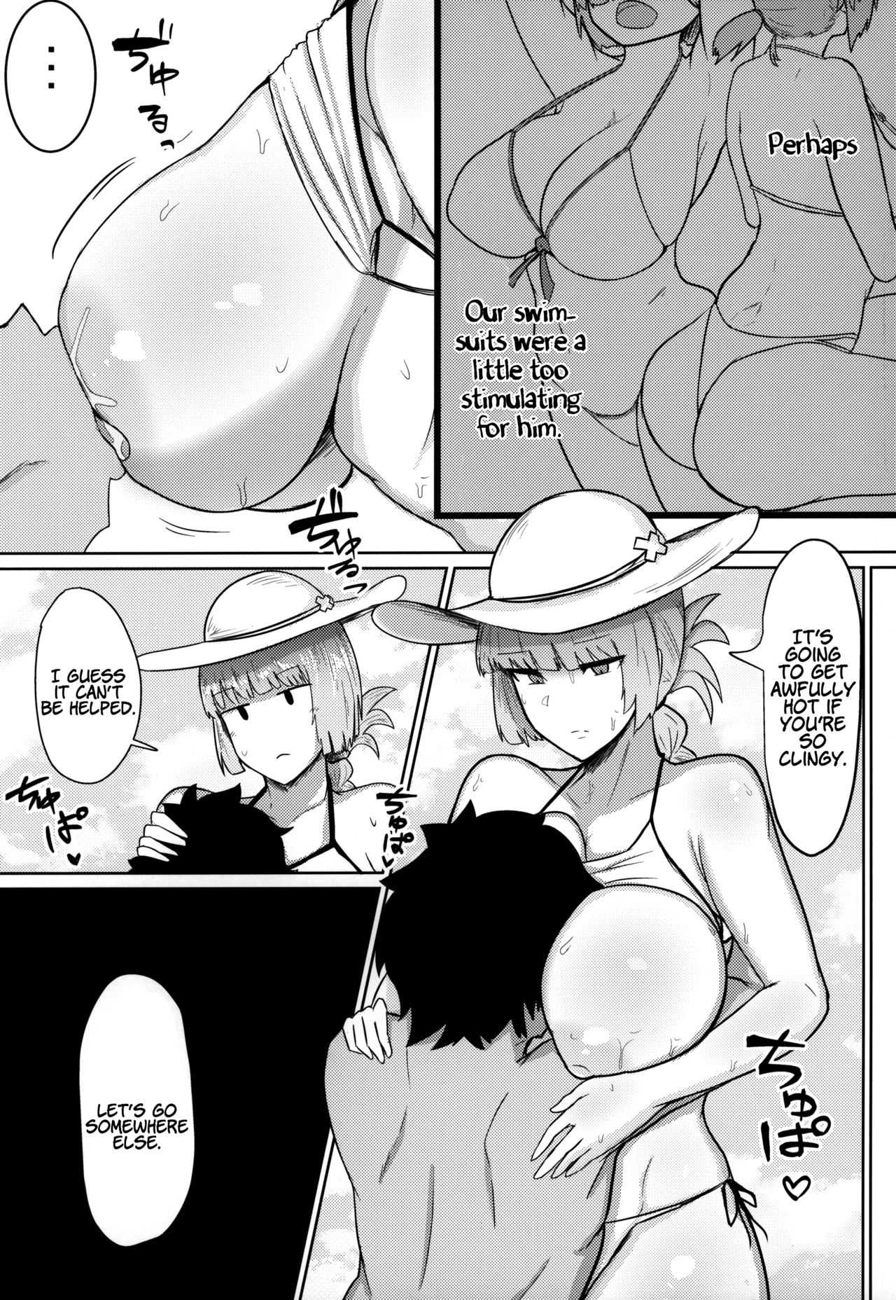Chaldea Shikoshiko Life Saver | Chaldea Masturbation♥ Life Saver page 4 full