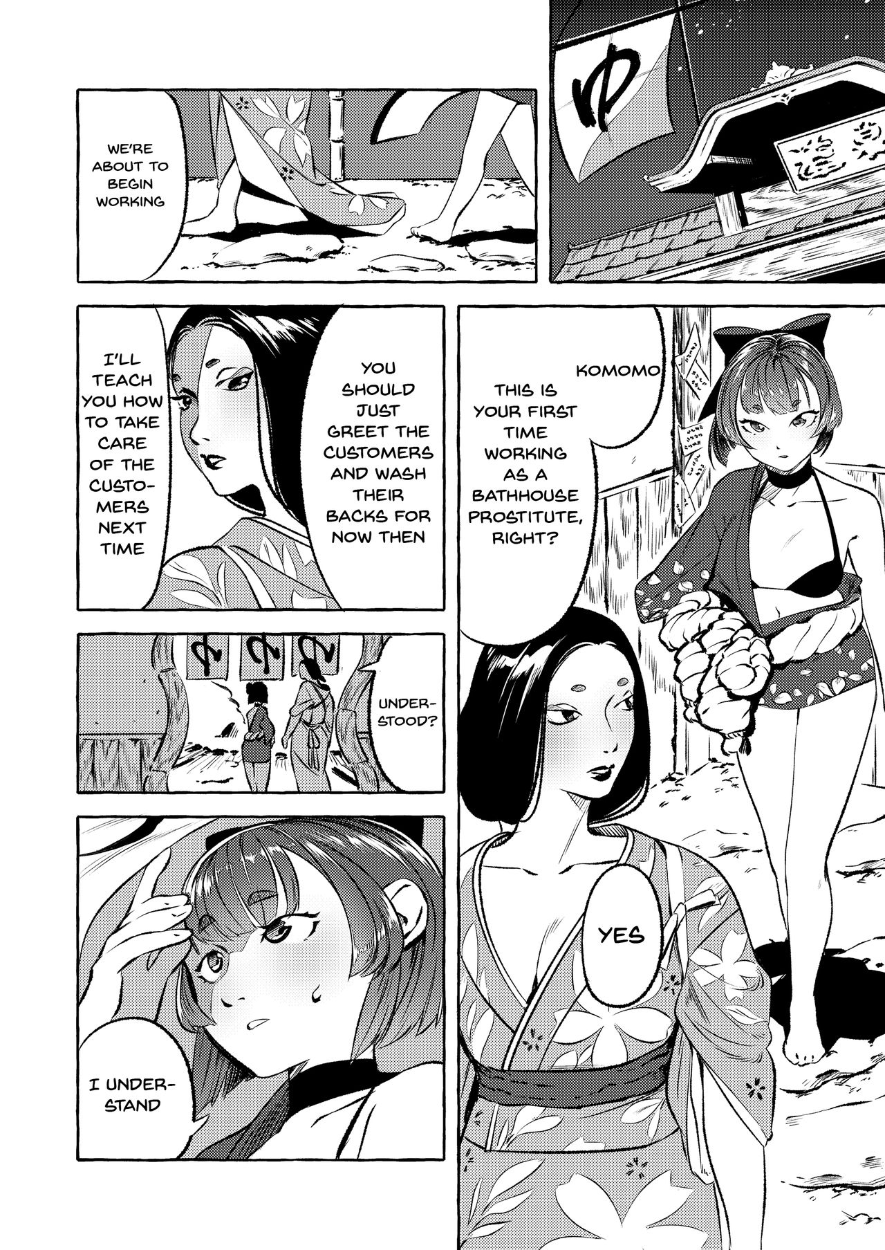 Shinjin Yuna to Wakeari no Okyaku-san | The New Bathhouse Prostitute And A Problematic Customer page 2 full