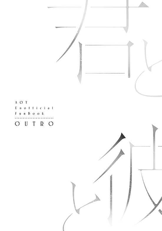 Kimi to Kare to, page 2 full