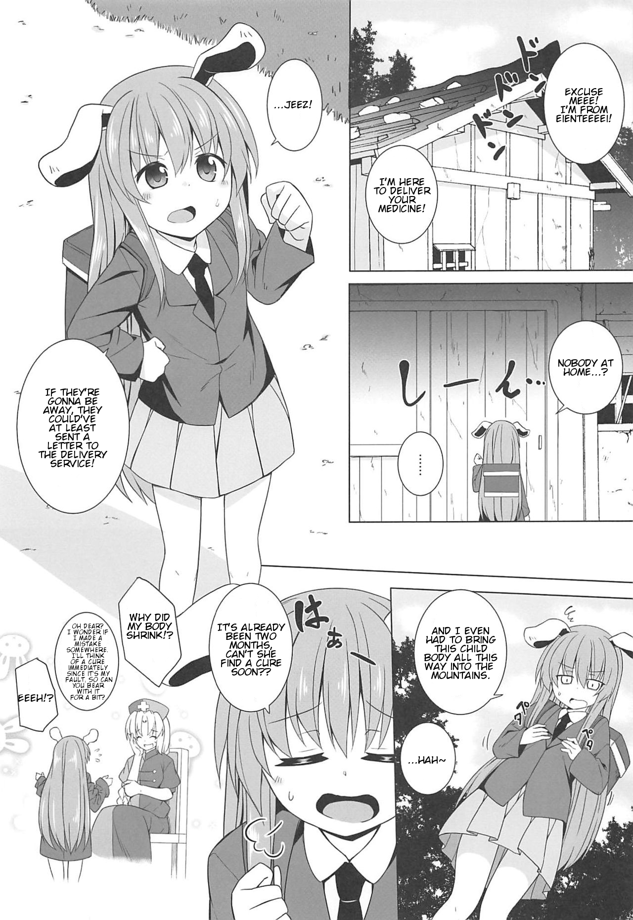 Tsukito Haramiki Udonge Kankin Haramase | Moon Rabbit Pregnancy Records - Udonge's Conception in Captivity page 2 full