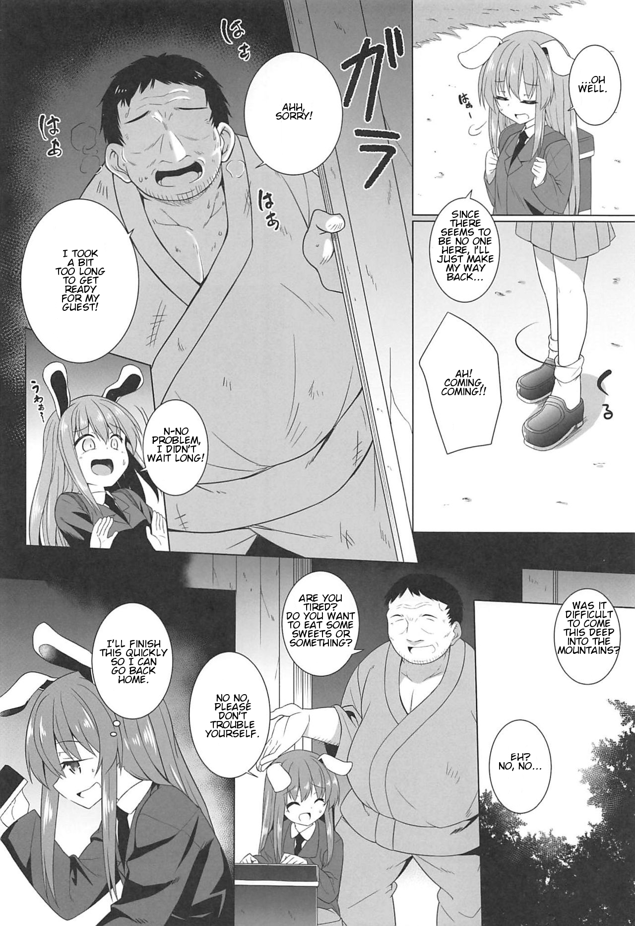 Tsukito Haramiki Udonge Kankin Haramase | Moon Rabbit Pregnancy Records - Udonge's Conception in Captivity page 3 full