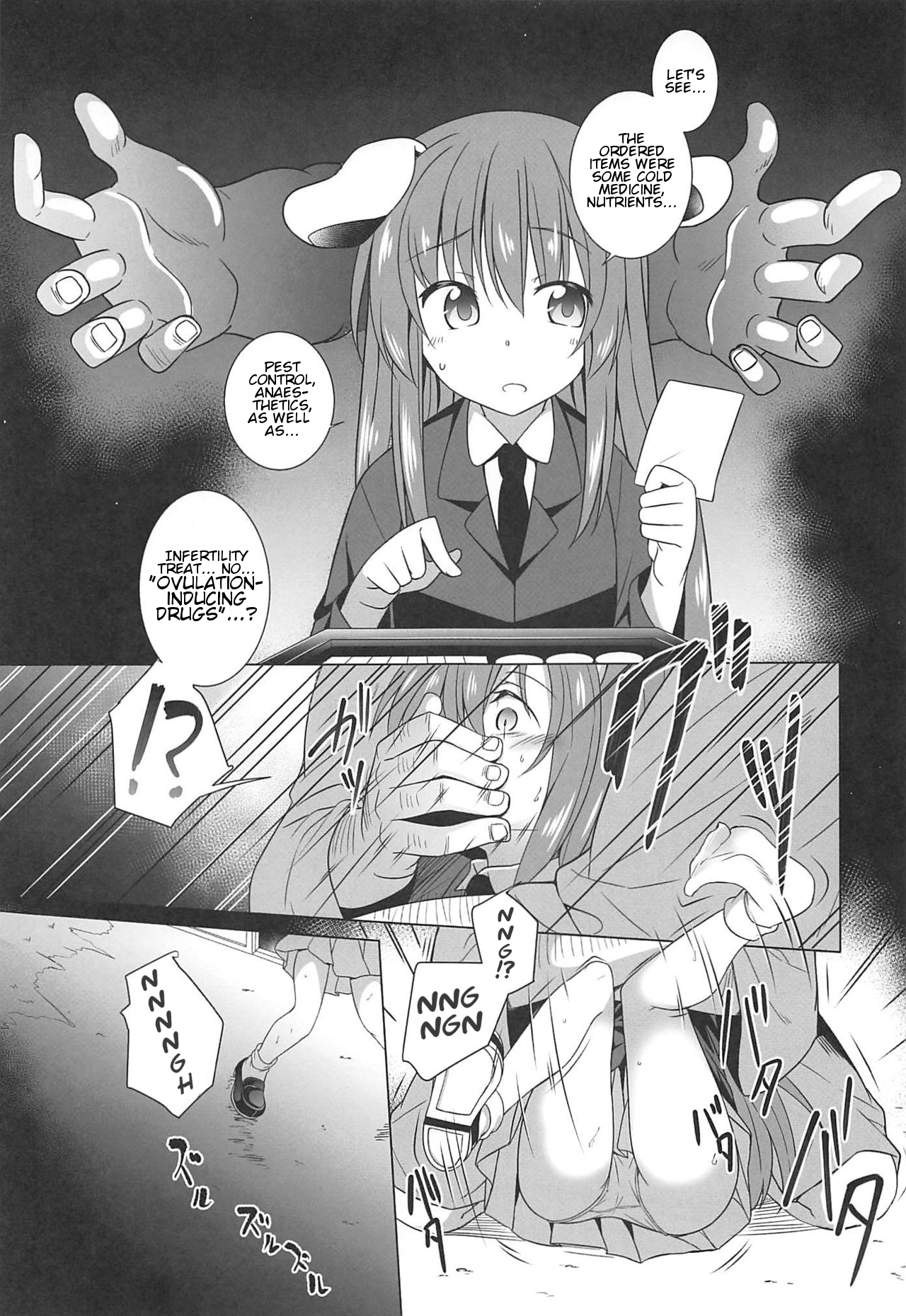 Tsukito Haramiki Udonge Kankin Haramase | Moon Rabbit Pregnancy Records - Udonge's Conception in Captivity page 4 full