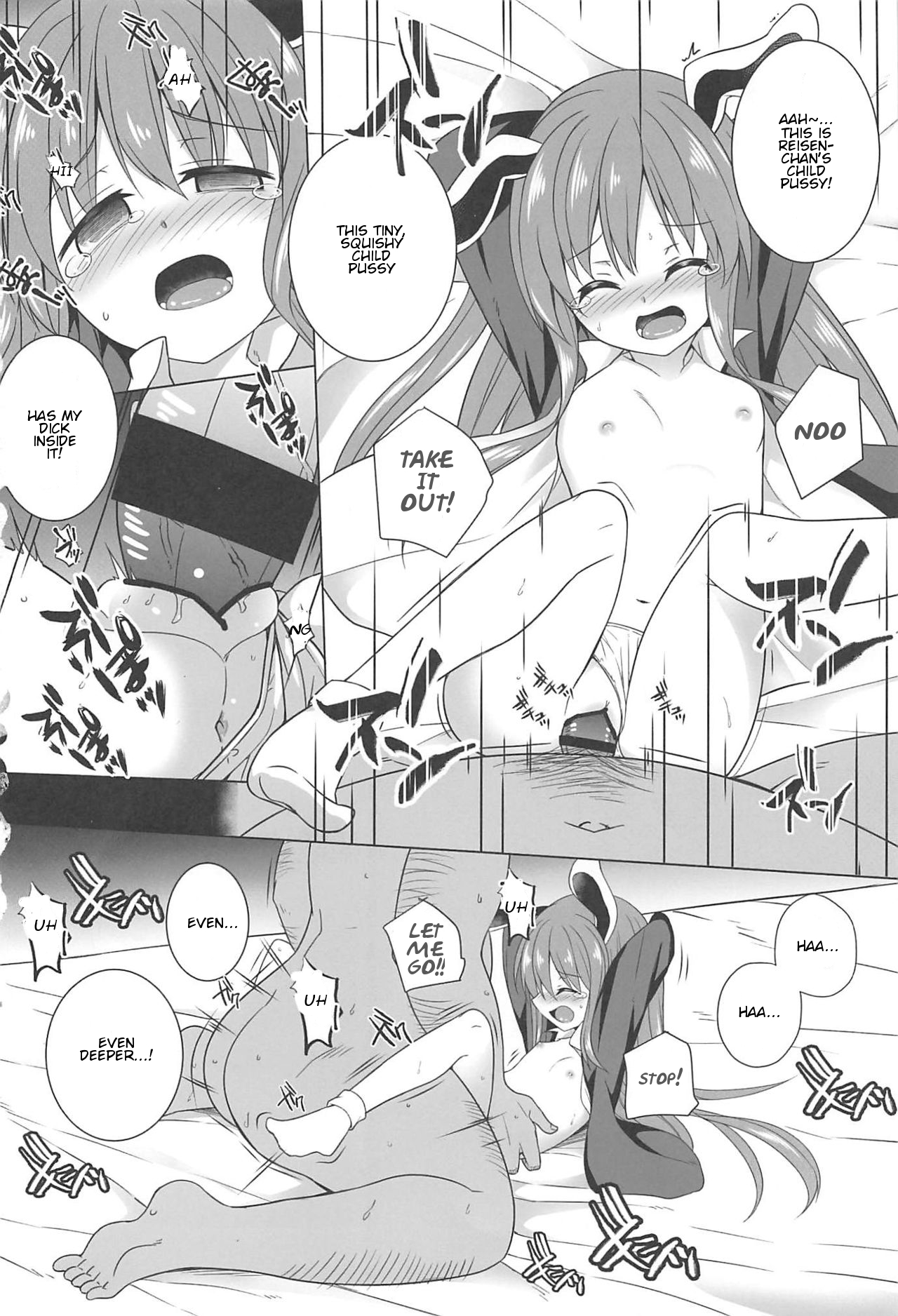 Tsukito Haramiki Udonge Kankin Haramase | Moon Rabbit Pregnancy Records - Udonge's Conception in Captivity page 9 full