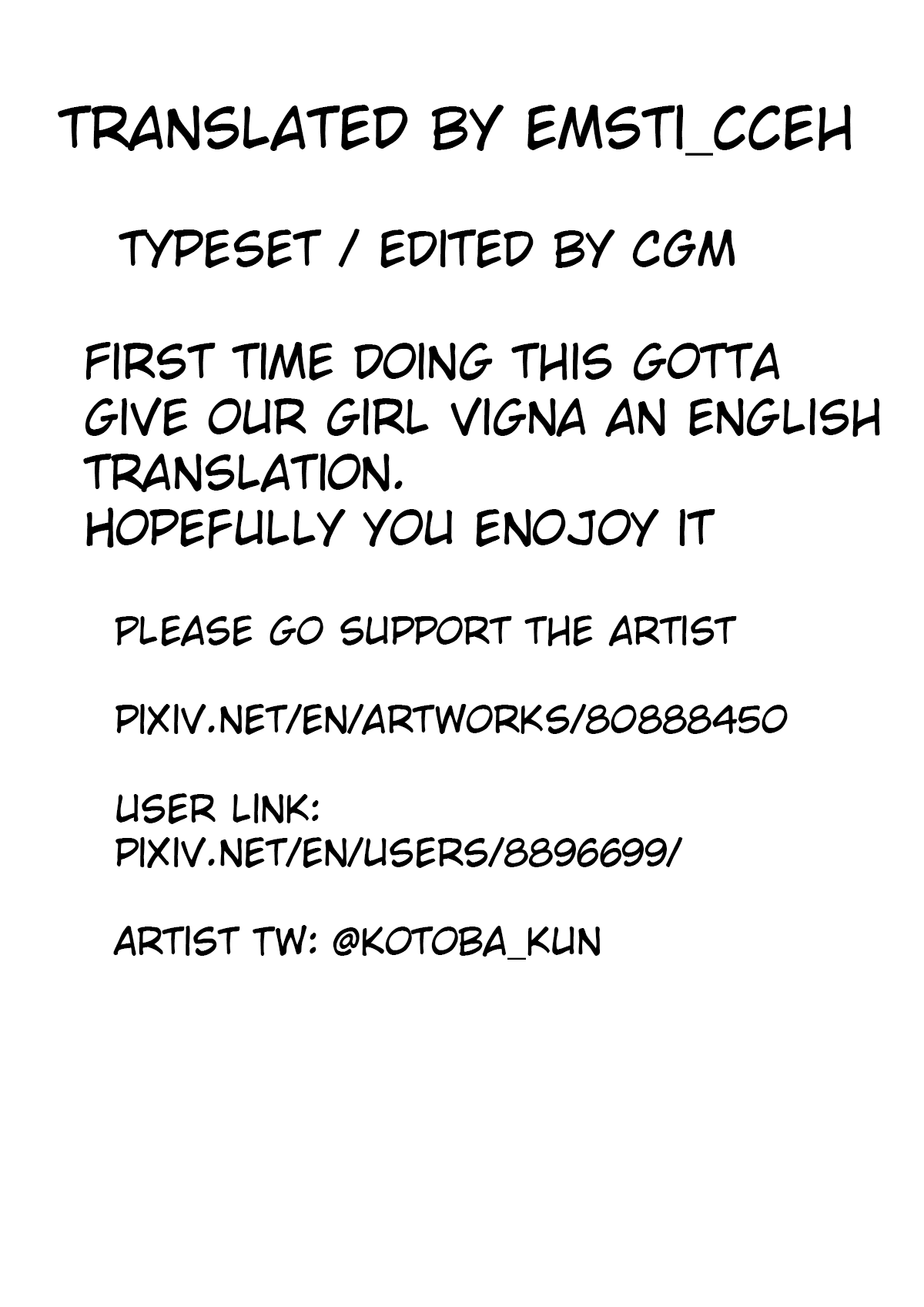 Vigna's work at night page 10 full