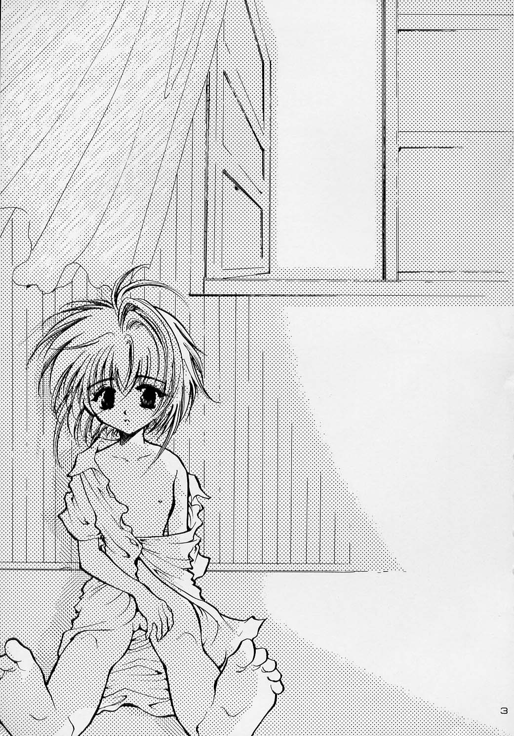 Trump Game 3 page 2 full