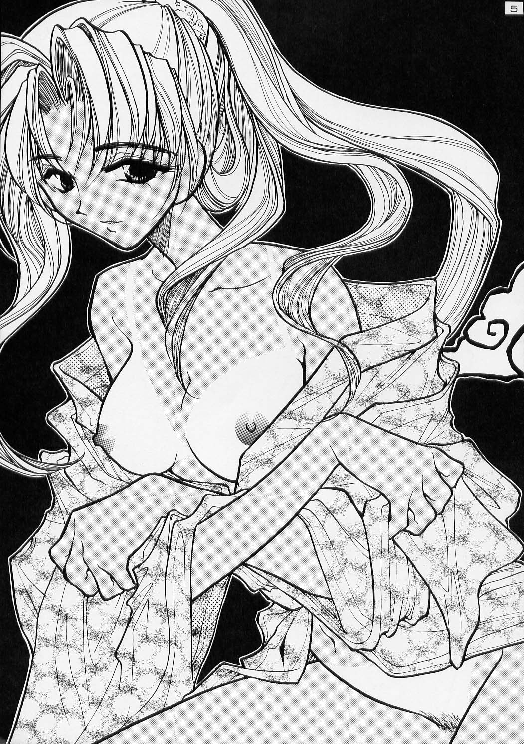 Trump Game 3 page 4 full