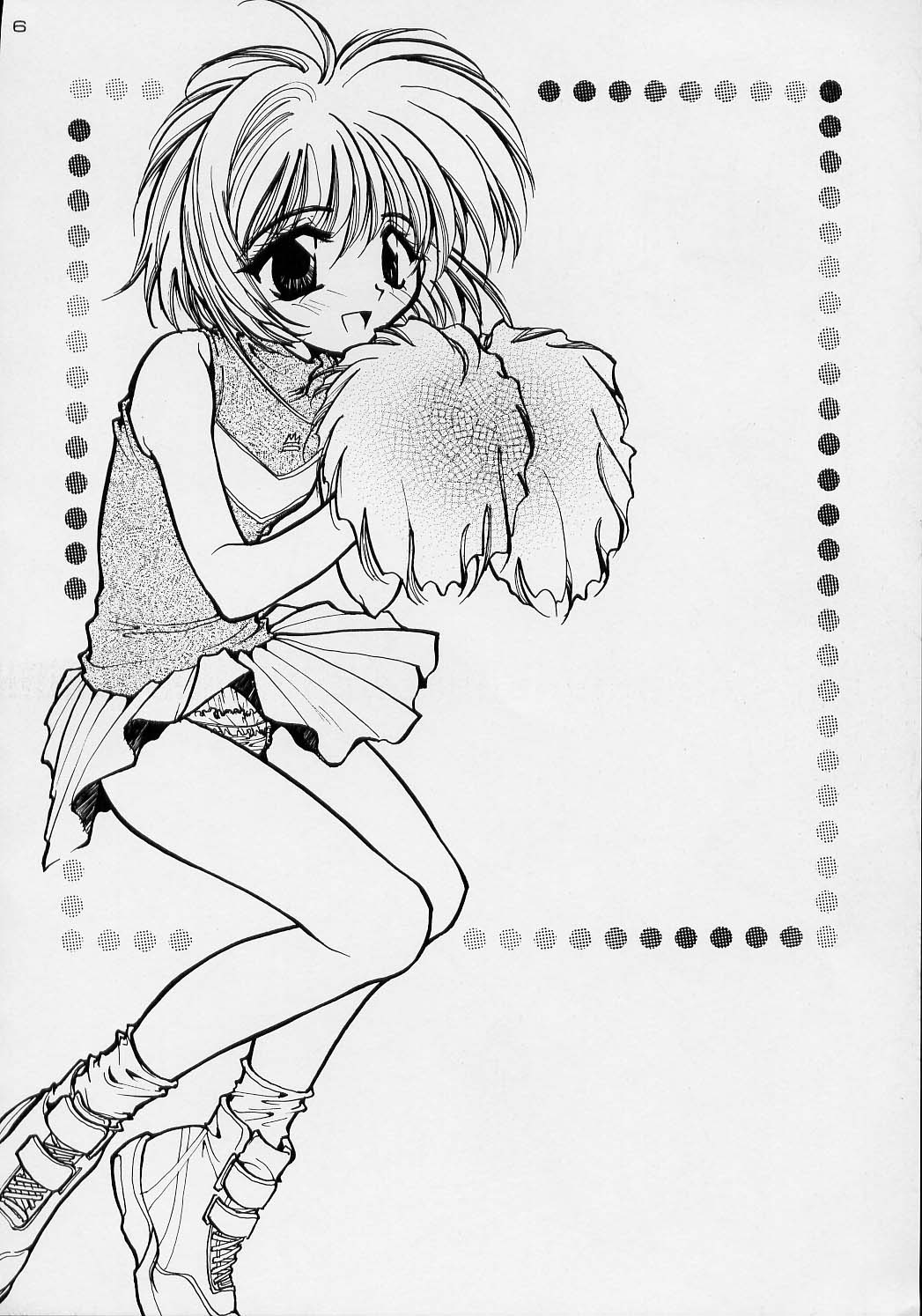 Trump Game 3 page 5 full