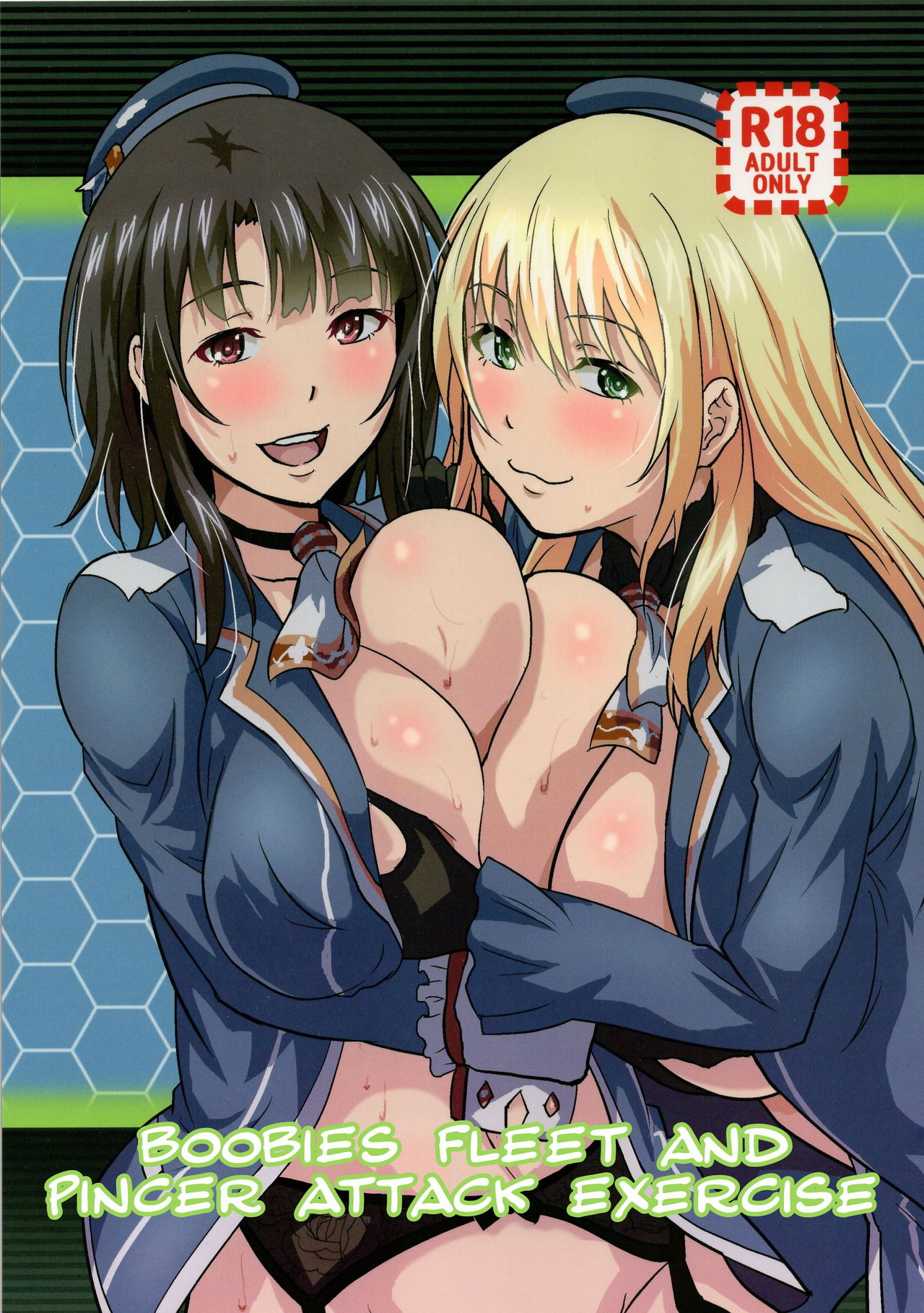 Nyuukantai to Kyougeki Enshuu | Boobies Fleet and Pincer Attack Exercise page 1 full