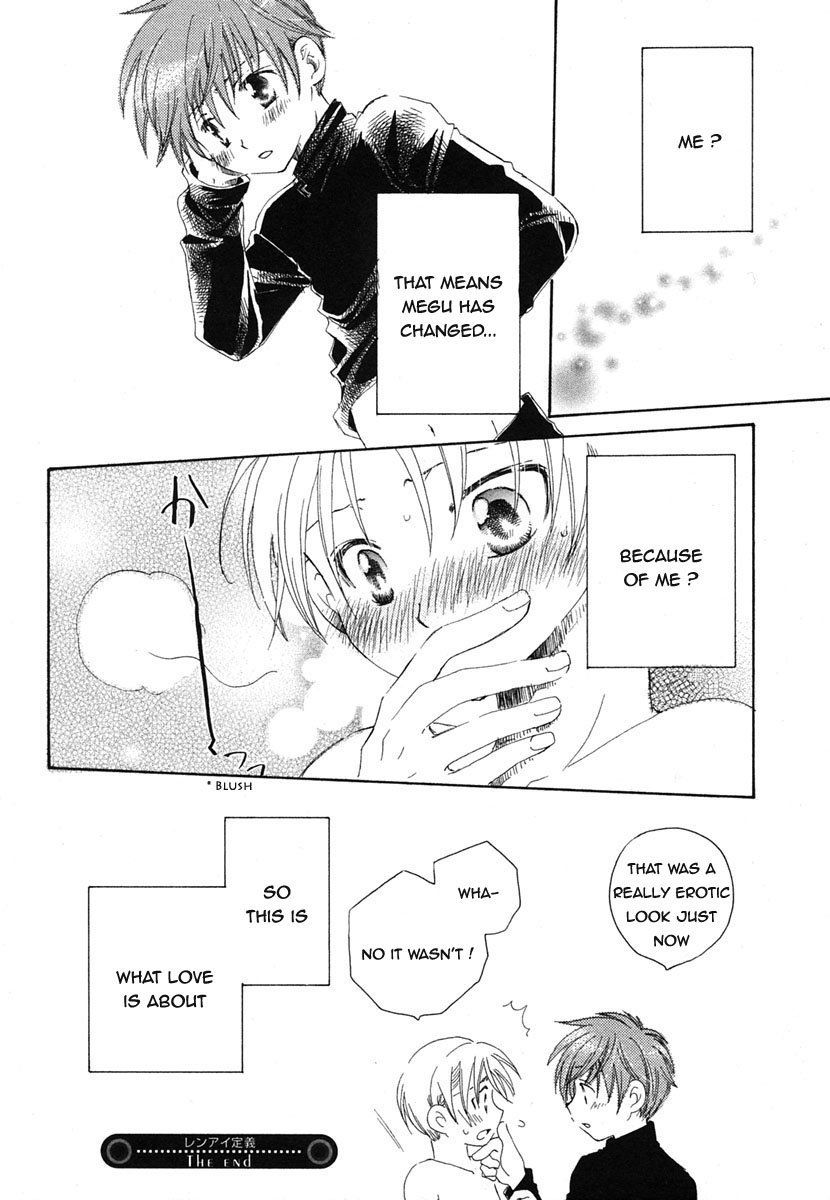 Renai Teigi | The Definition of Love page 10 full