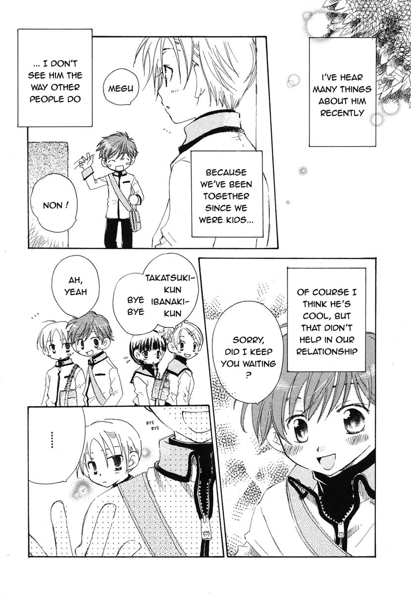 Renai Teigi | The Definition of Love page 2 full