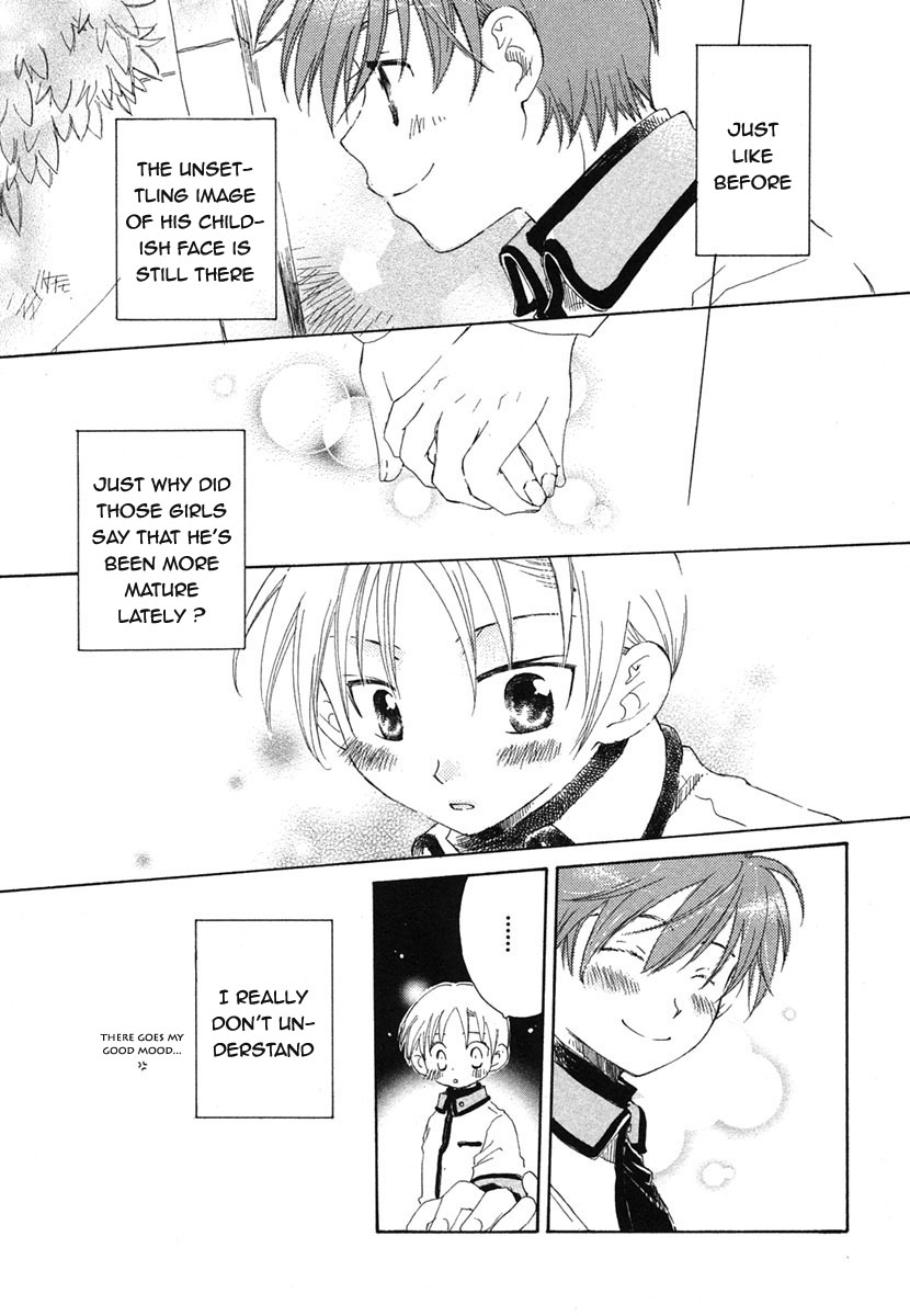 Renai Teigi | The Definition of Love page 3 full