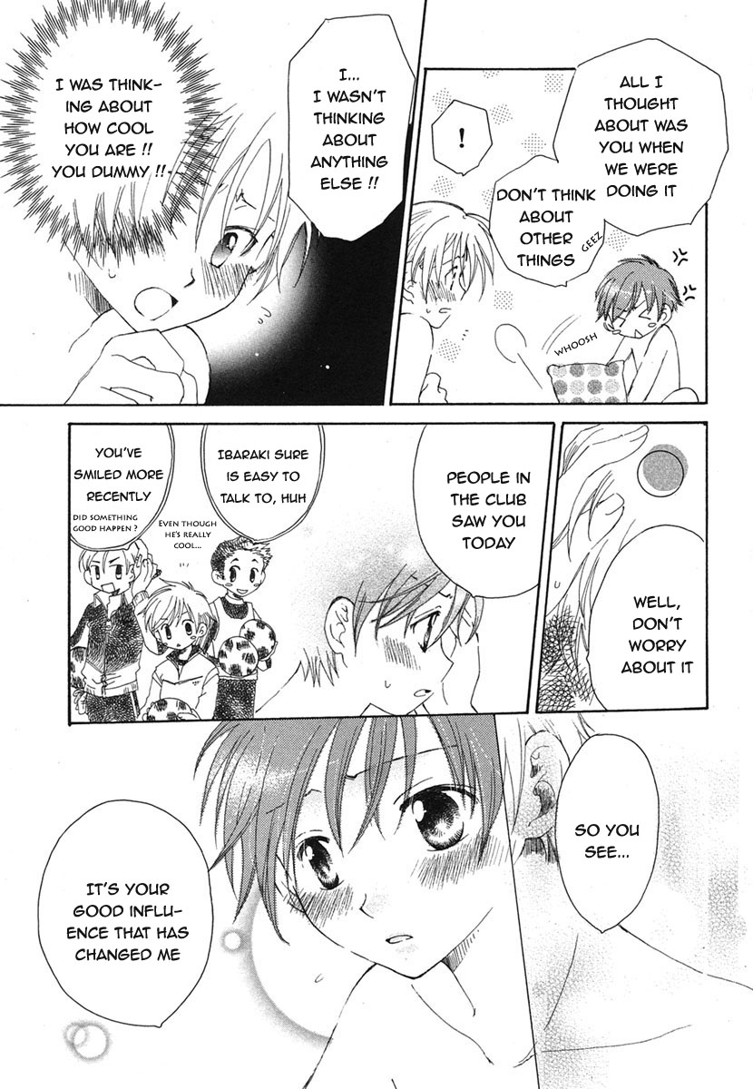 Renai Teigi | The Definition of Love page 9 full