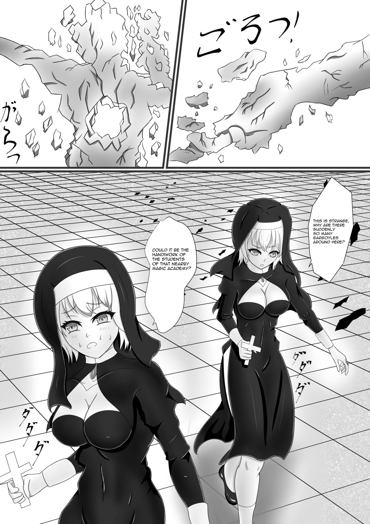 Chapel Of Succubus ~Inma Tensei Seishokusha~ page 3 full