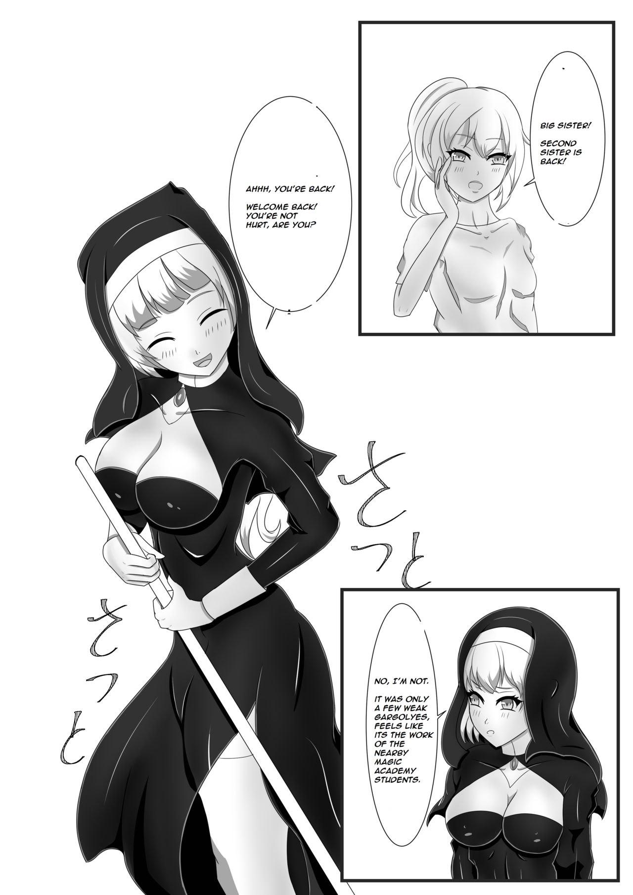 Chapel Of Succubus ~Inma Tensei Seishokusha~ page 6 full