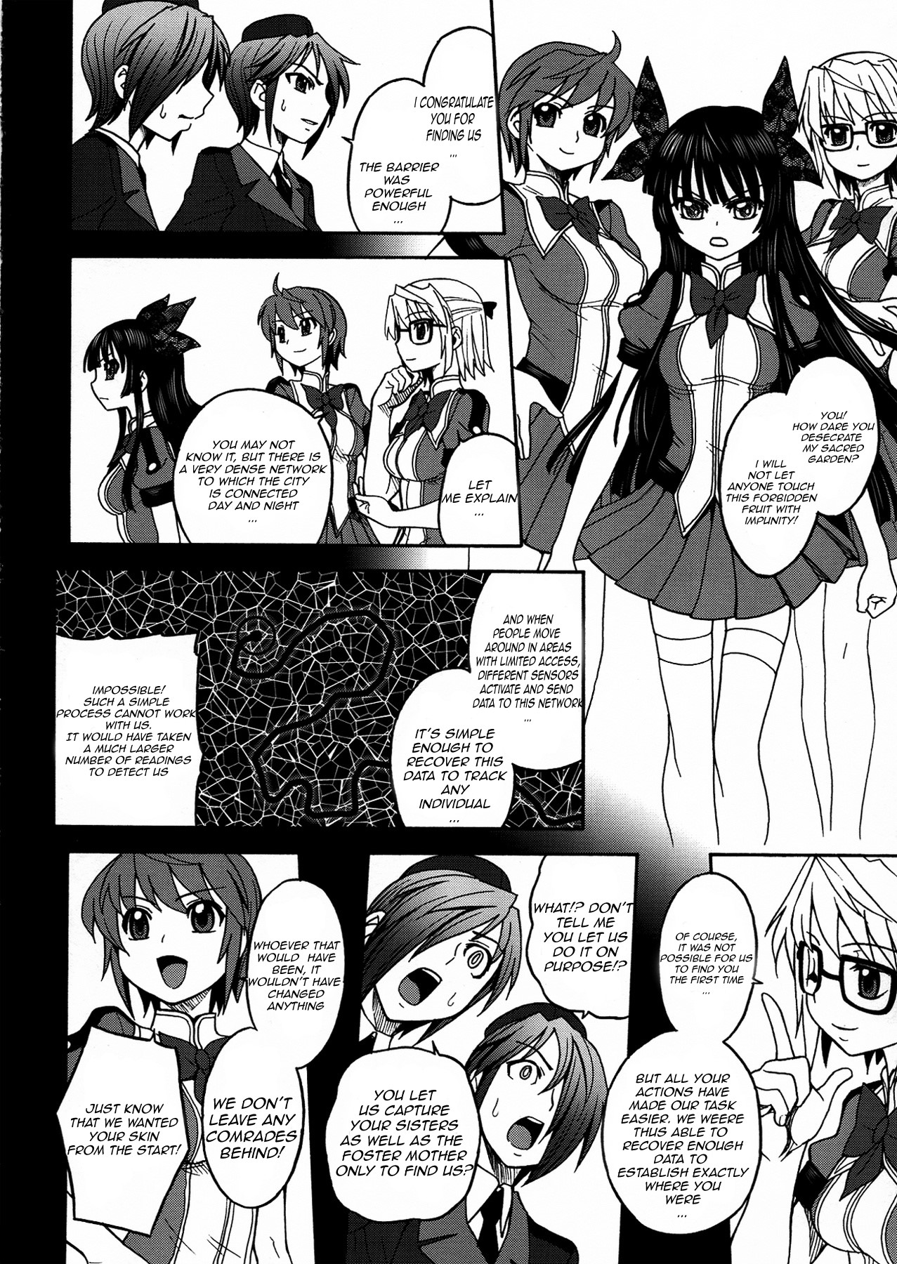 Inwa no Gestation page 10 full