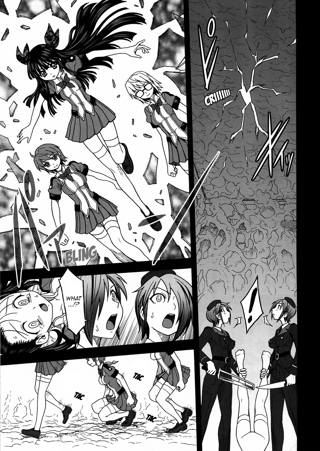 Inwa no Gestation page 9 full