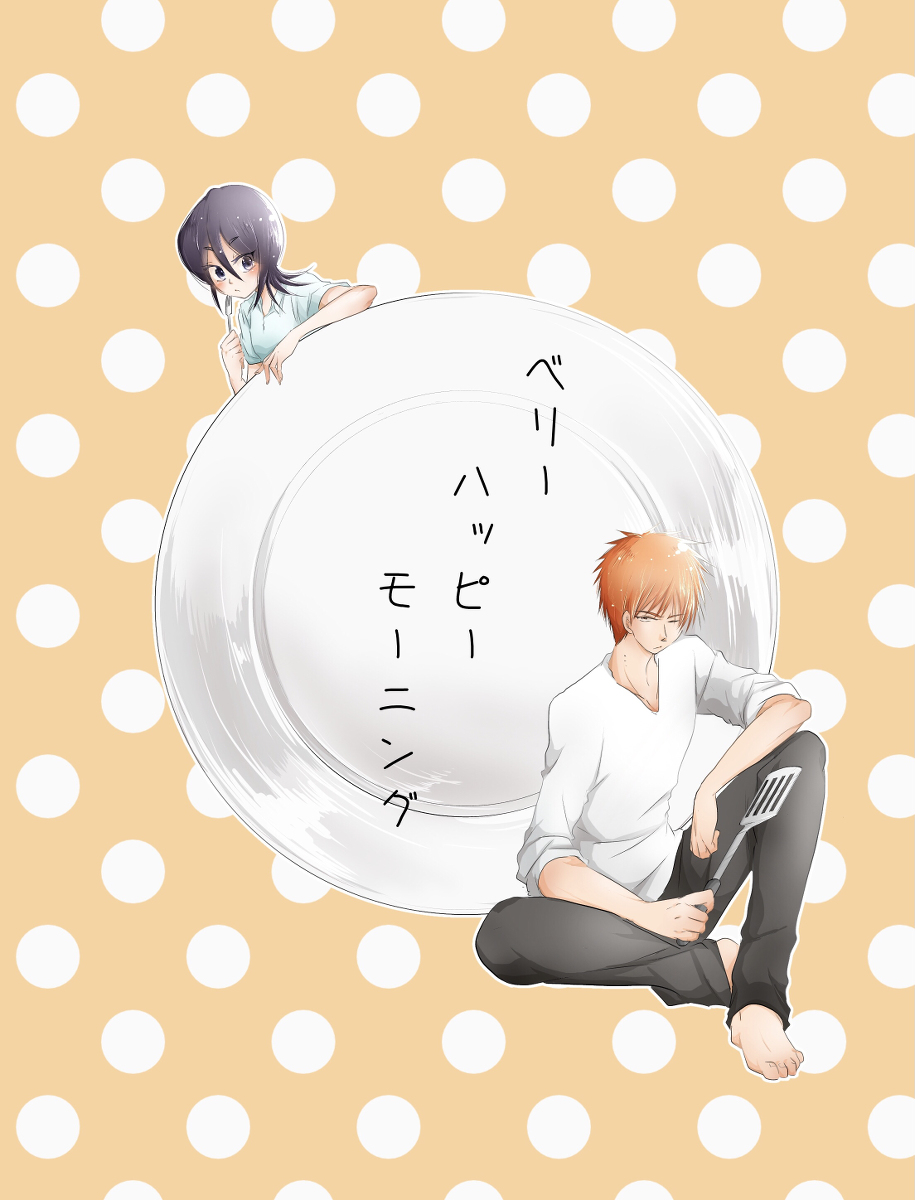 shinkan sanpuru sample page 1 full