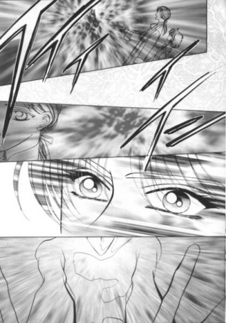 QUOVADIS page 7 full