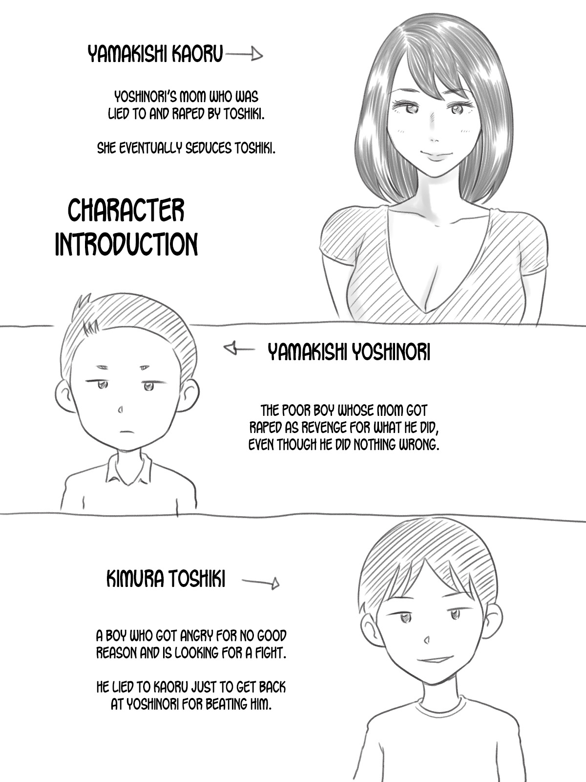 Iraira Shounen page 2 full