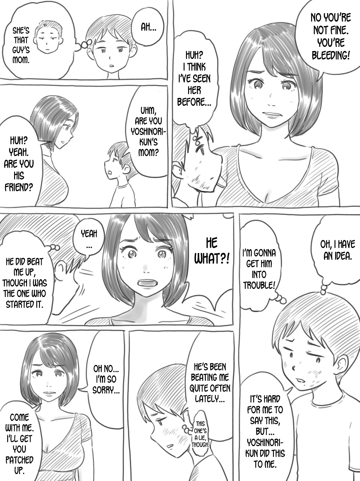 Iraira Shounen page 5 full