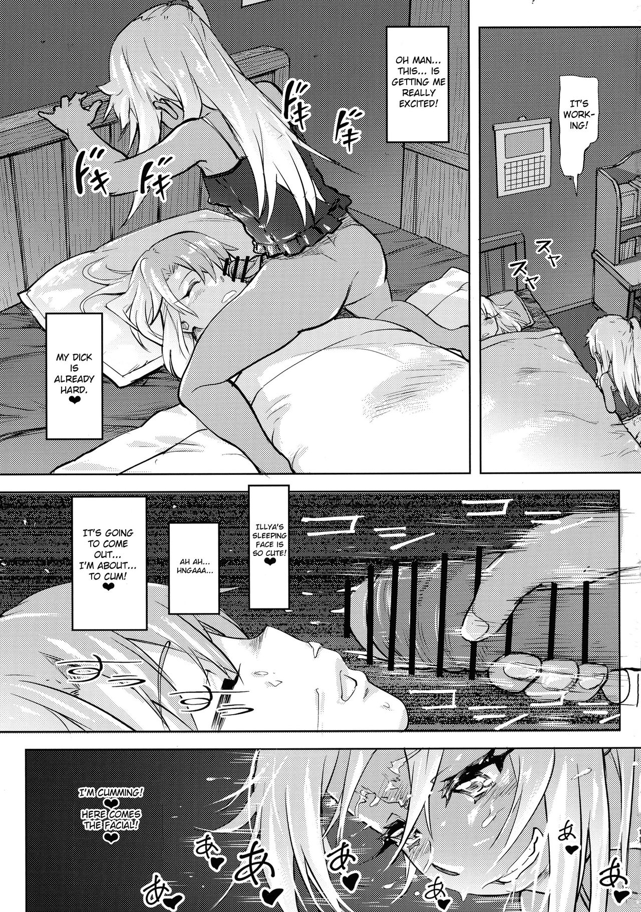 Shikkin Mahou Shoujo 2 page 10 full