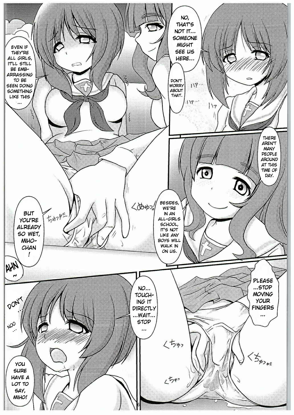 Osoto de Panzer Vor! | Panzer Vor Together! page 4 full